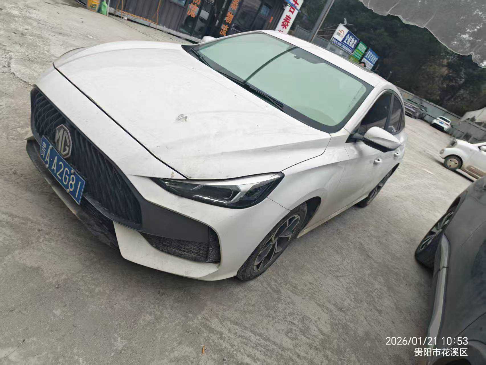 MG 5 2023 car image 