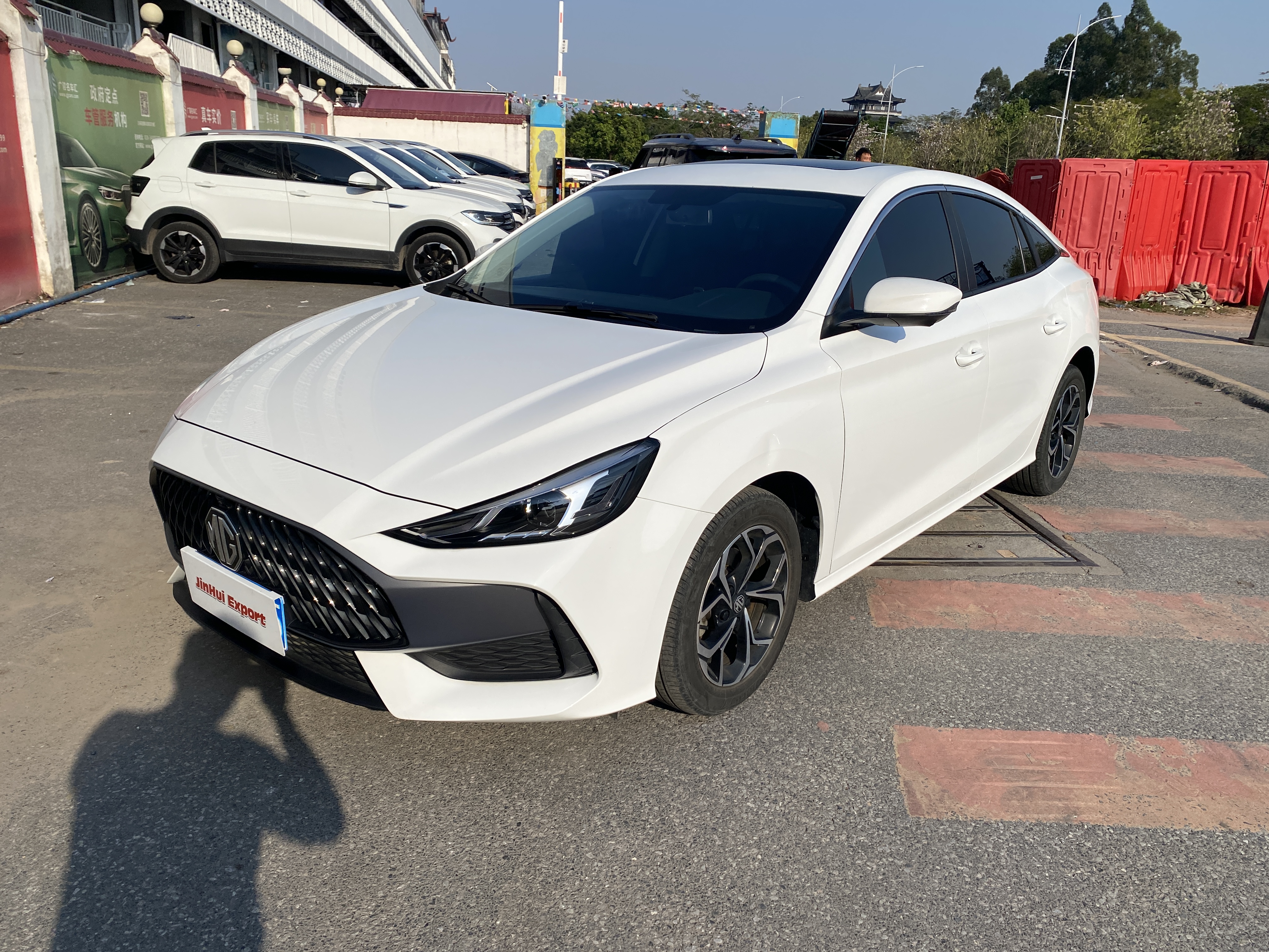 MG 5 2023 car image 