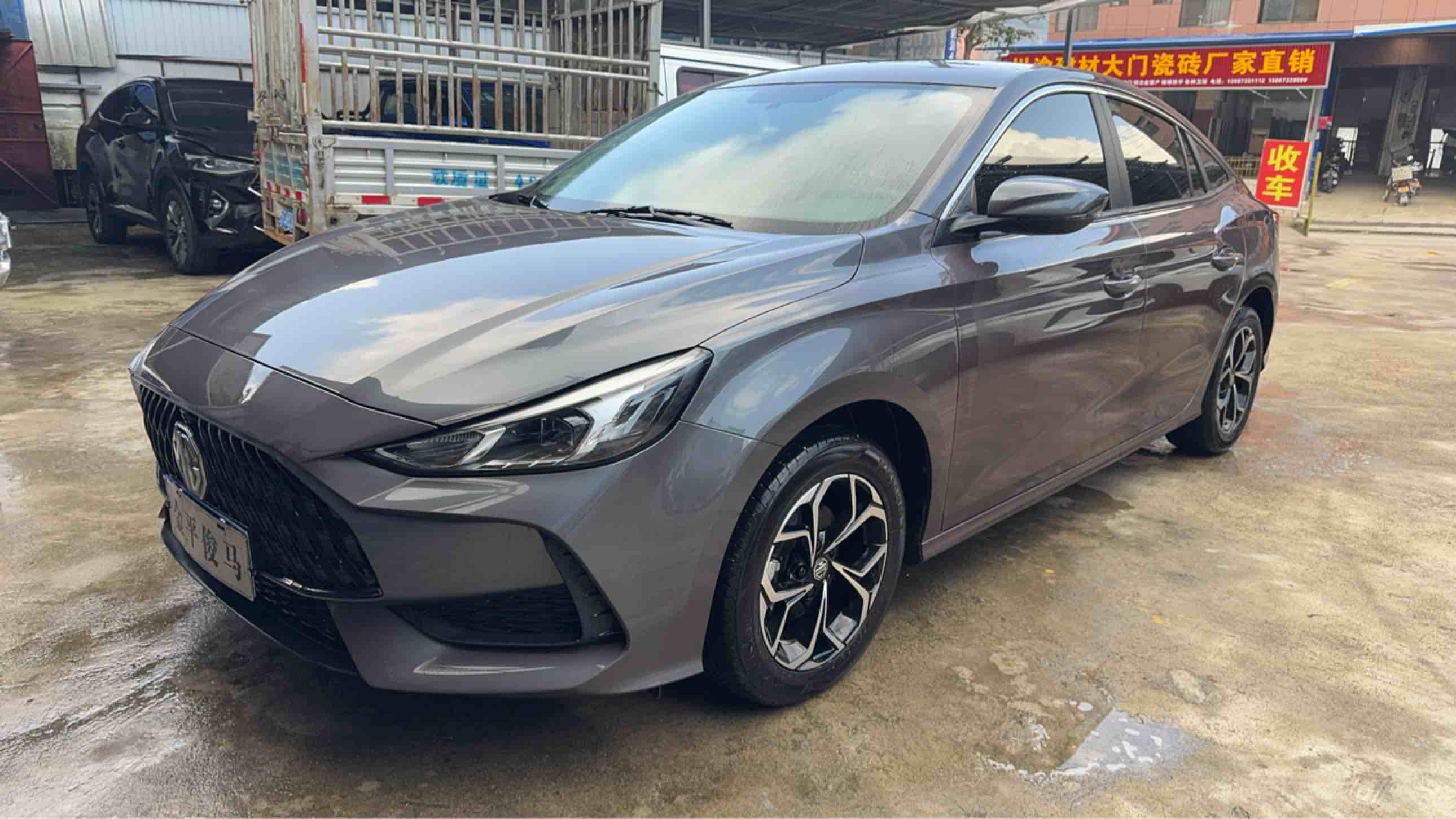 MG 5 2024 MG 5 2024 car image