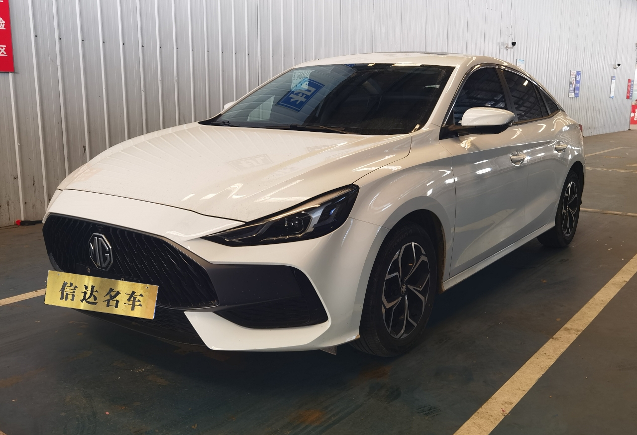 MG 5 2024 MG 5 2024 car image