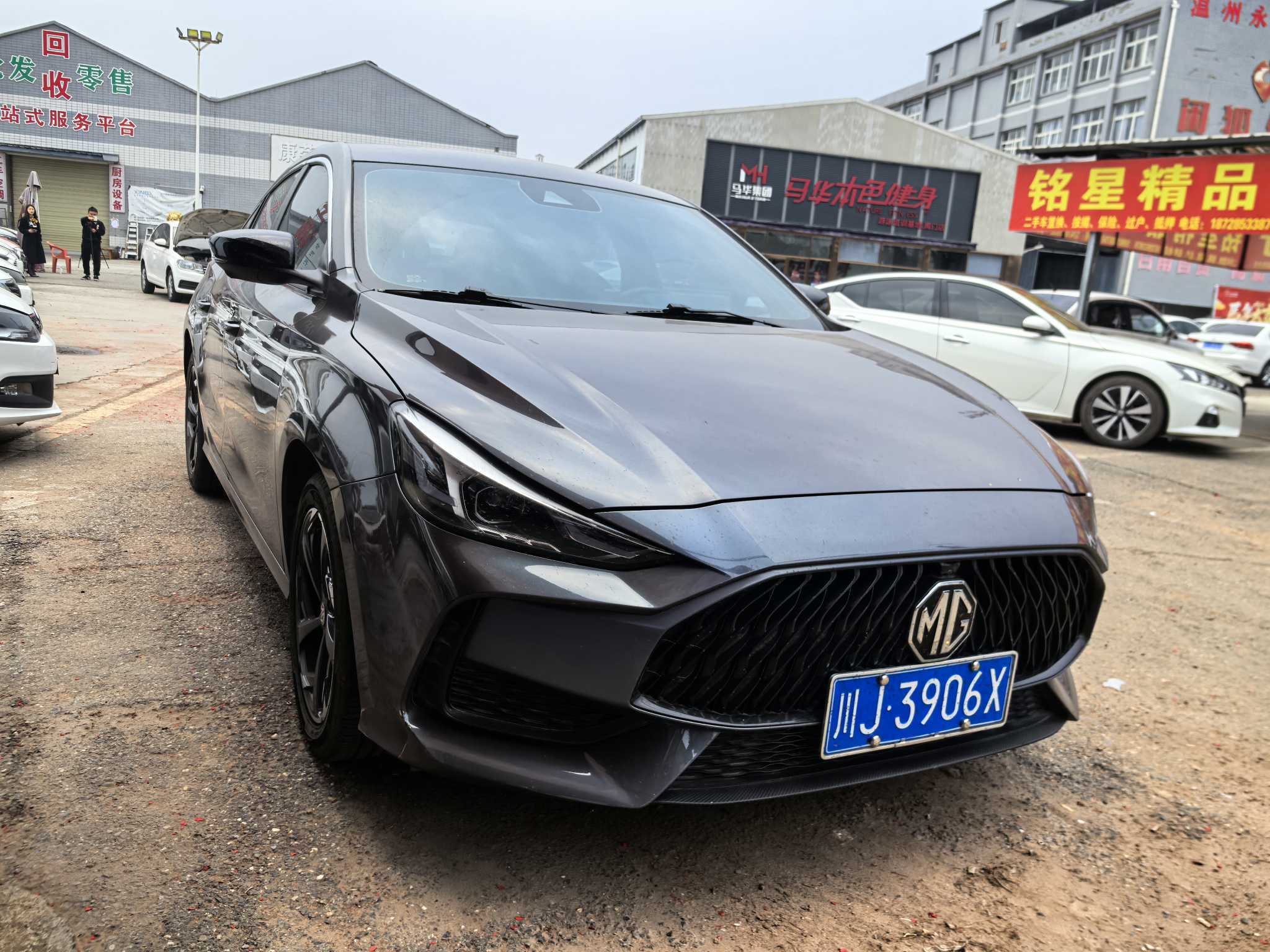 5 2023 5 2023 immagine di auto