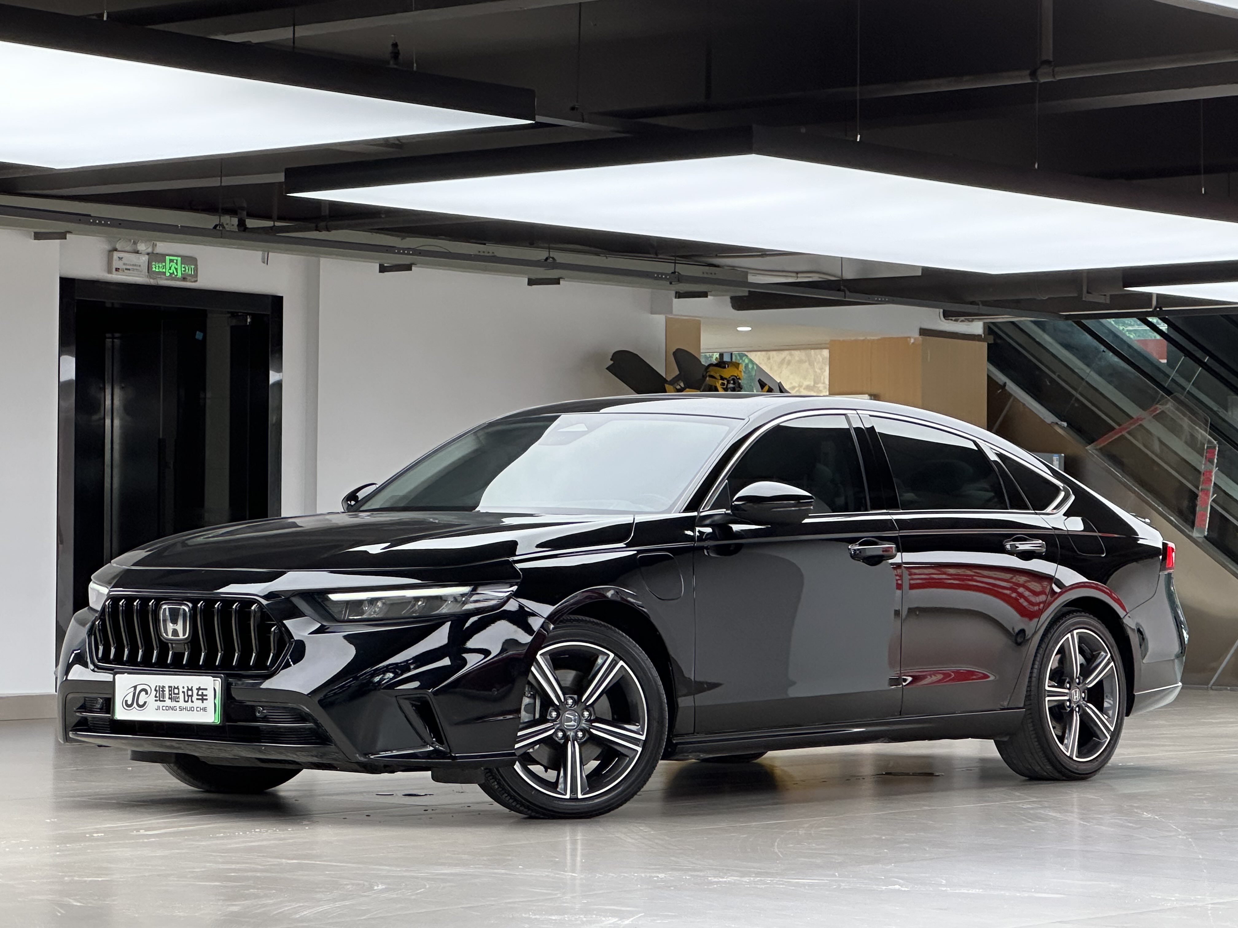 Honda Inspire New Energy 2023 car image 