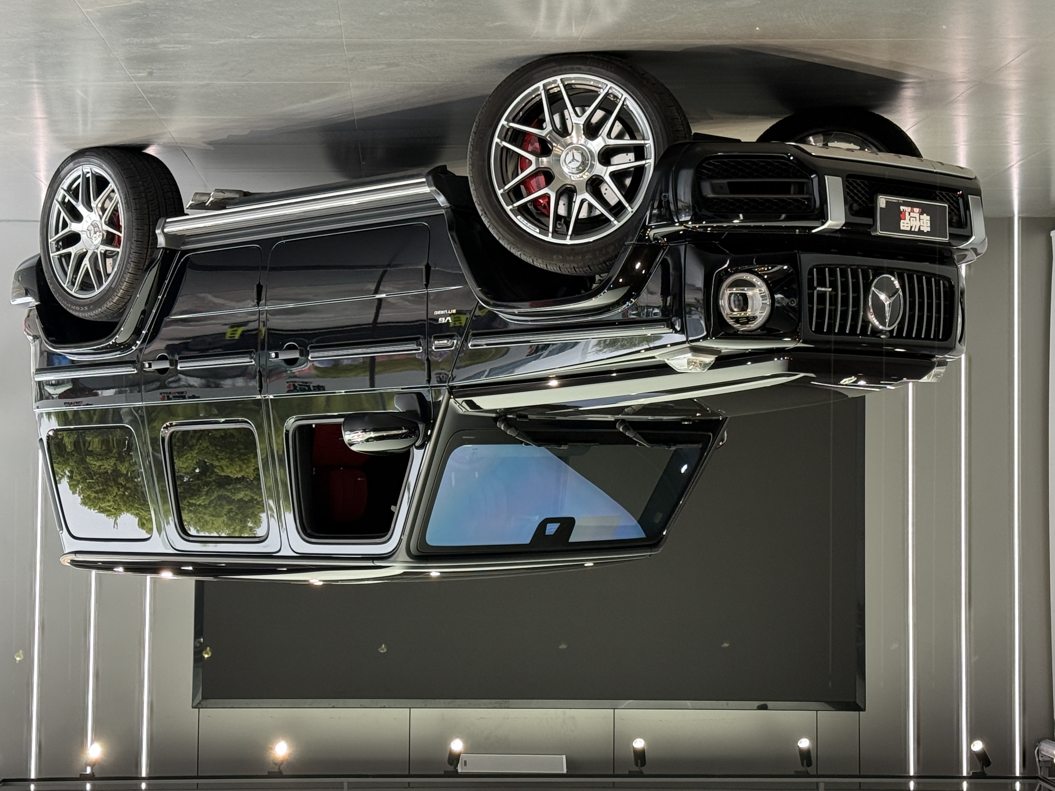 Mercedes-Benz G AMG 2024 car image 