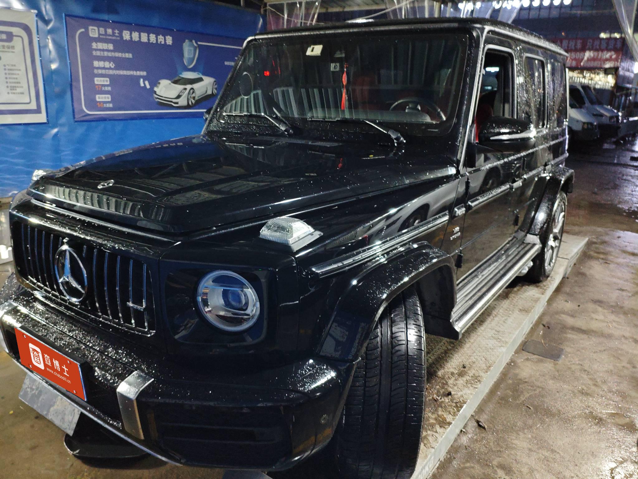 Mercedes-Benz G AMG 2024 car image 