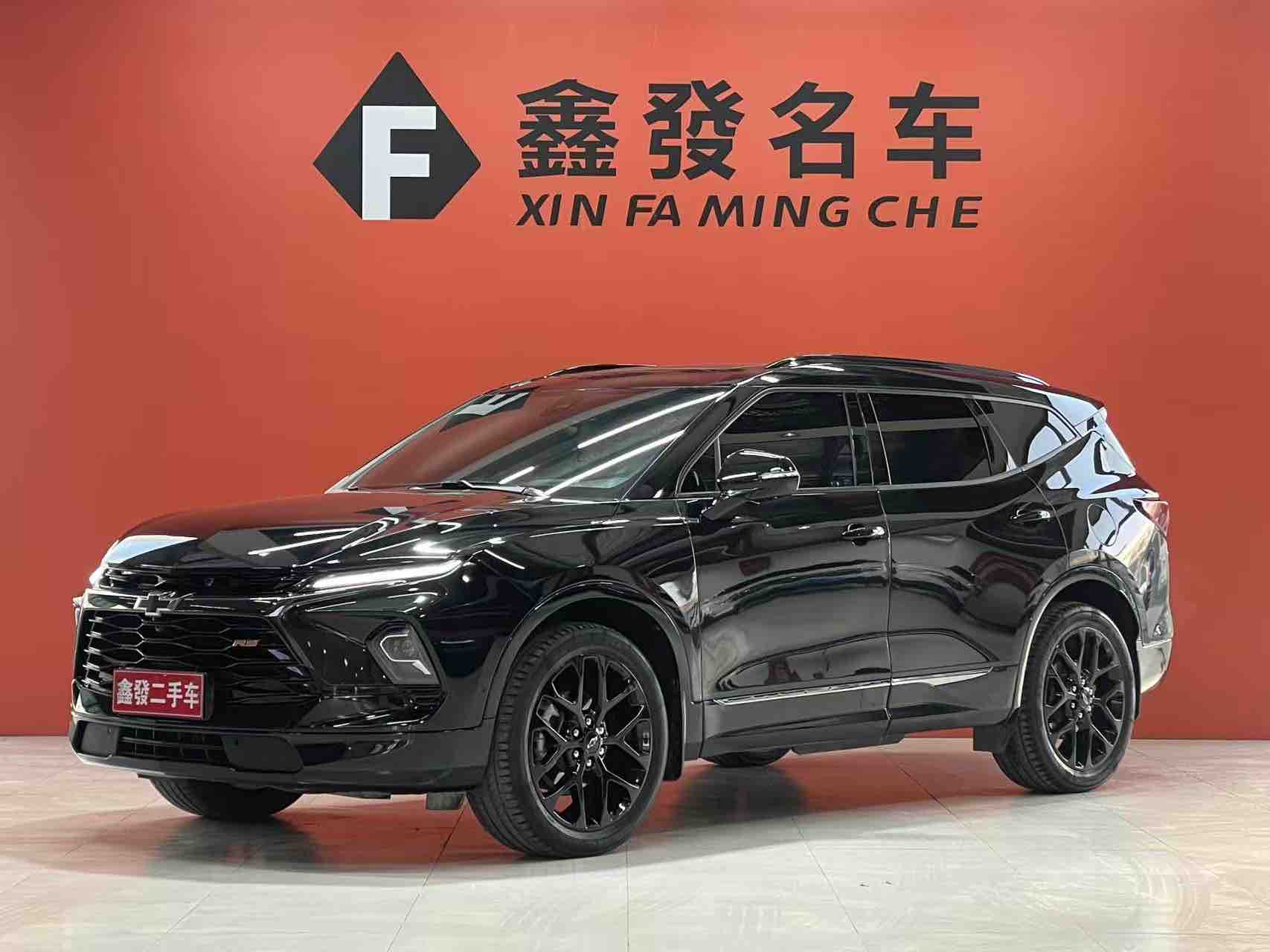 Chevrolet Blazer 2024 Chevrolet Blazer 2024 car image