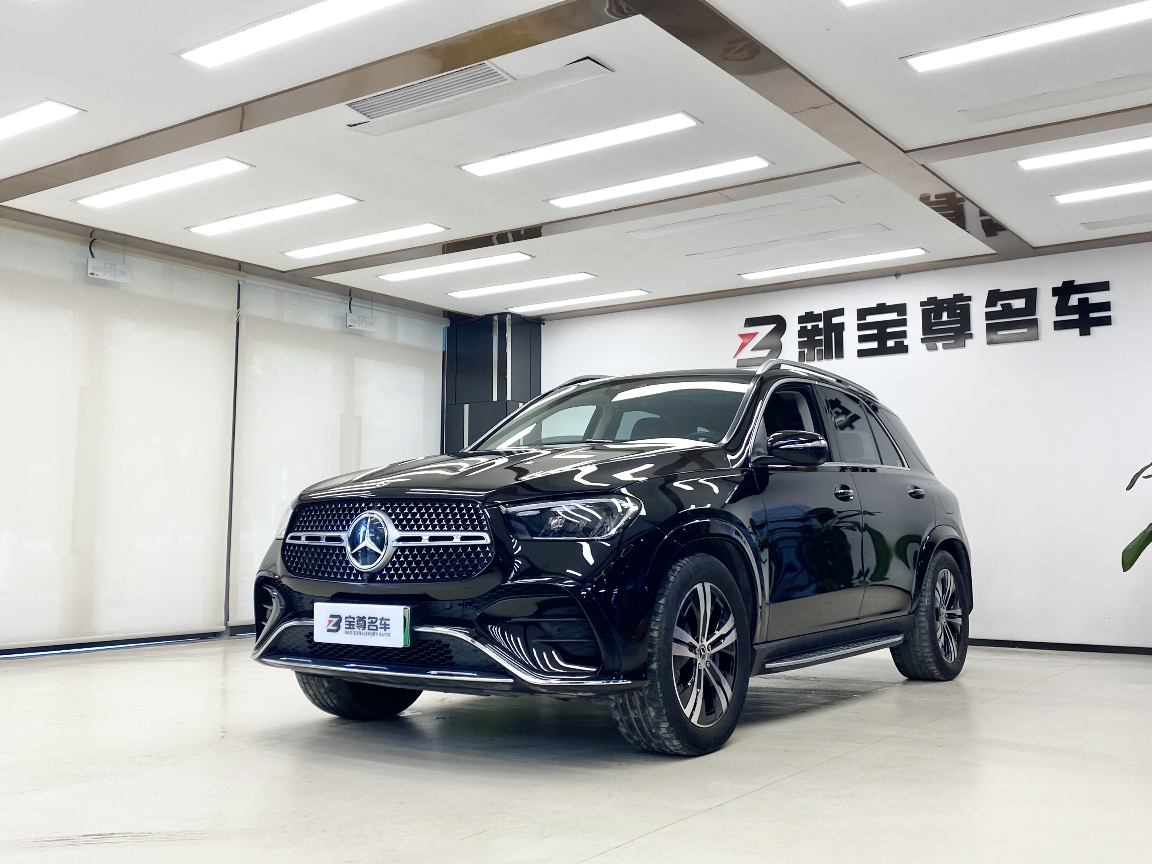 Mercedes-Benz GLE Class New Energy 2023 Mercedes-Benz GLE Class New Energy 2023 car image