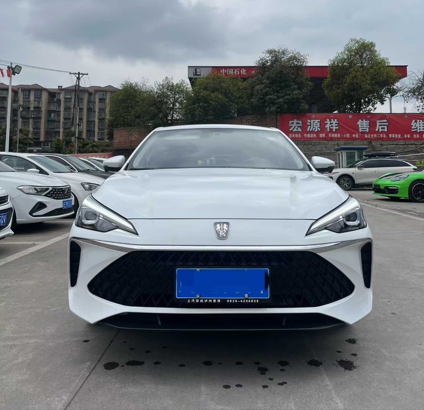 Roewe i5 2024 изображение автомобиля 