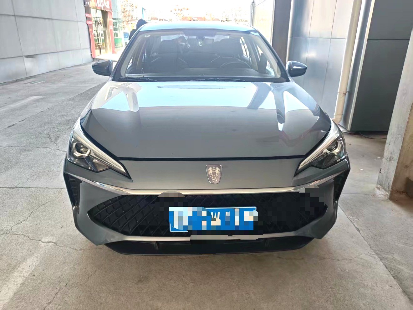 Roewe i5 2024 Roewe i5 2024 car image