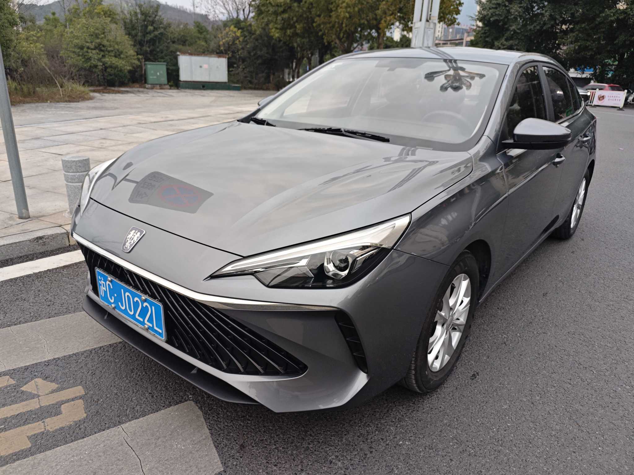 Roewe i5 2023 car image 