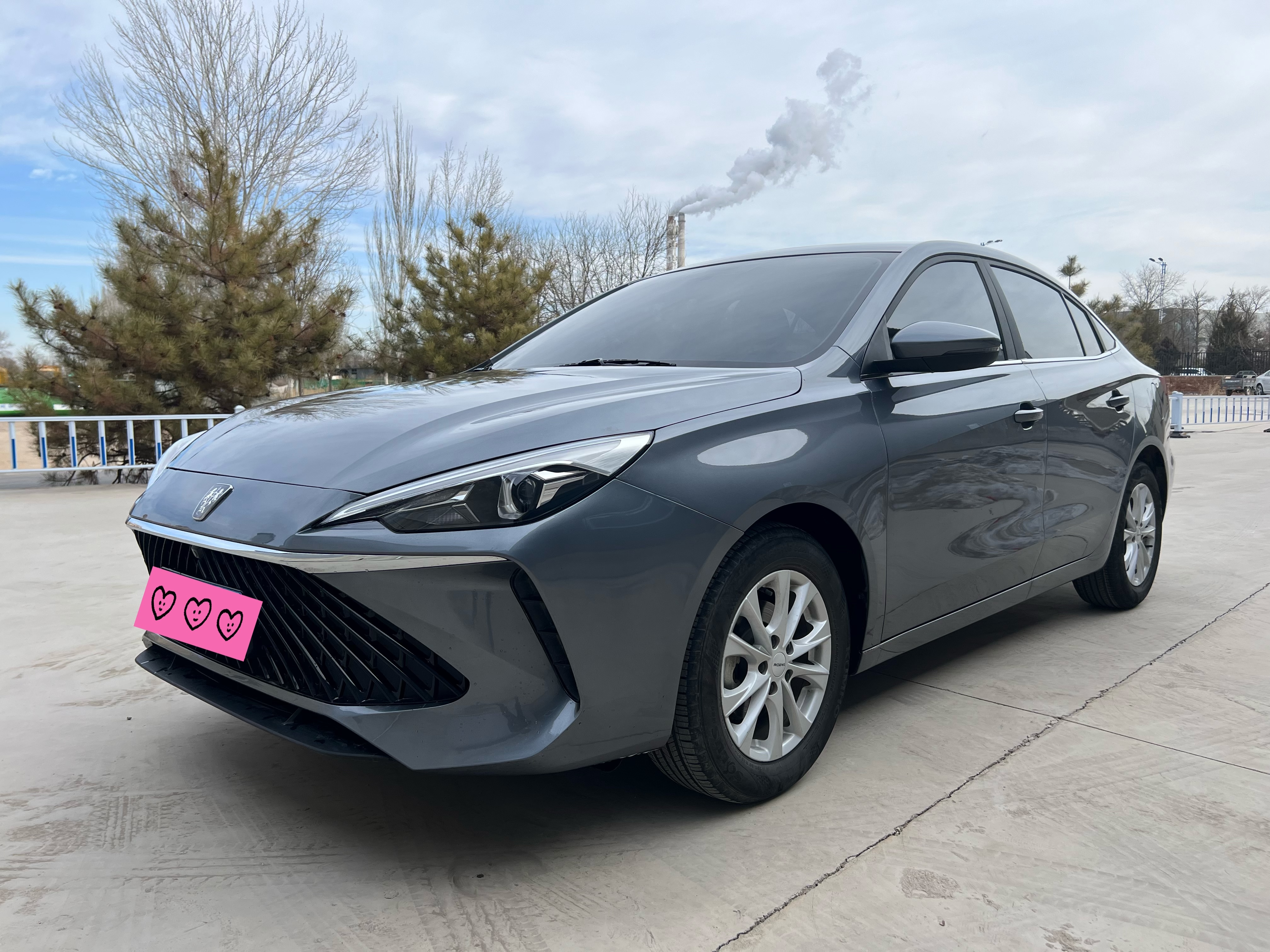 Roewe i5 2023 Roewe i5 2023 immagine di auto