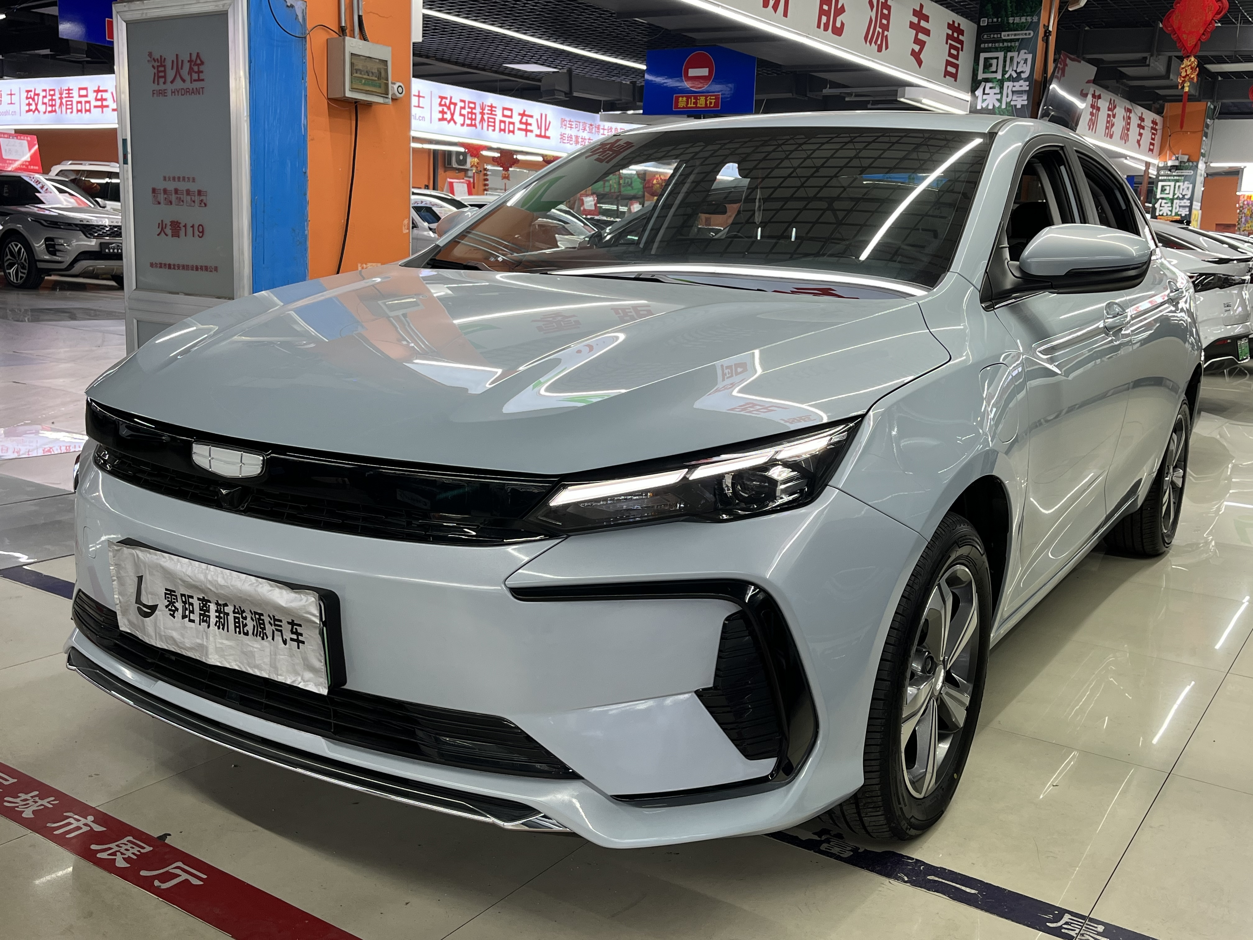 Emgrand L HiP 2024 Emgrand L HiP 2024 car image