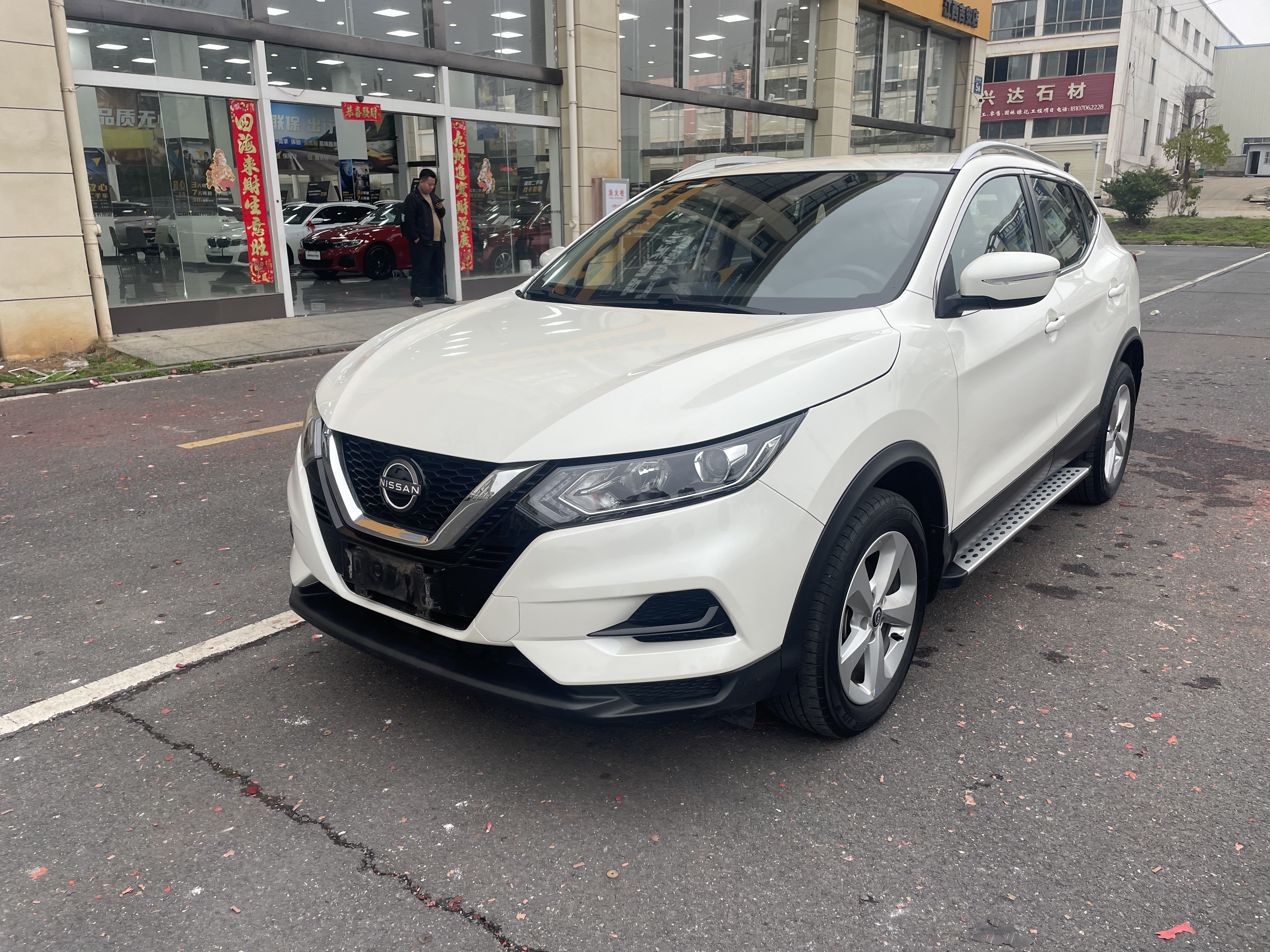 Nissan Qashqai 2024 汽车图片 
