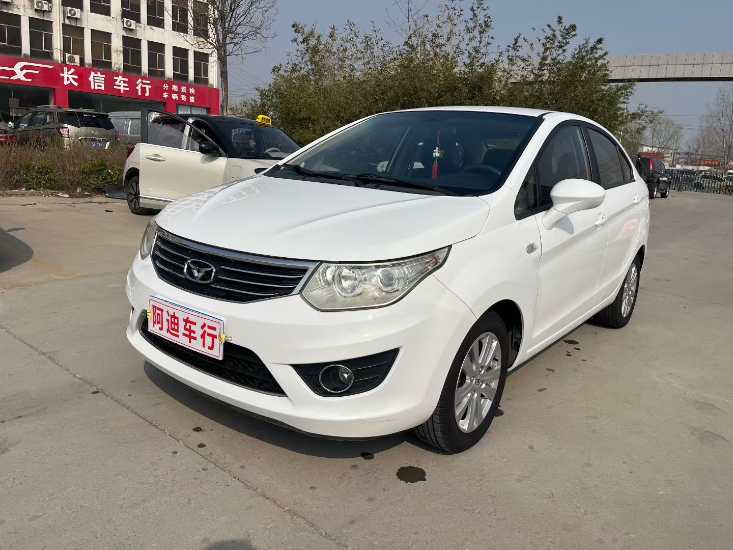 Kaiyi C3 2015 изображение автомобиля 