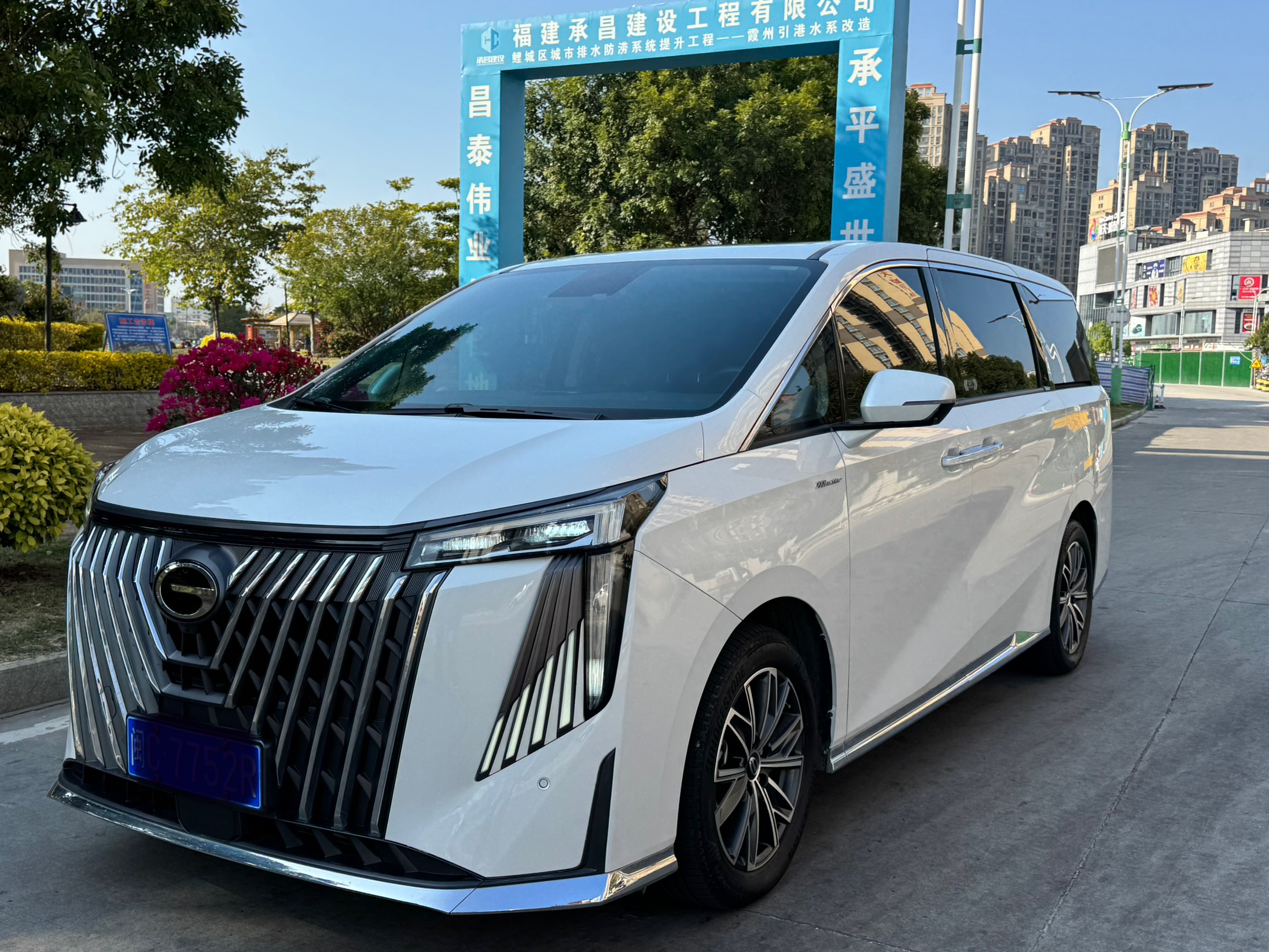 GAC Trumpchi M8 2023 汽车图片 