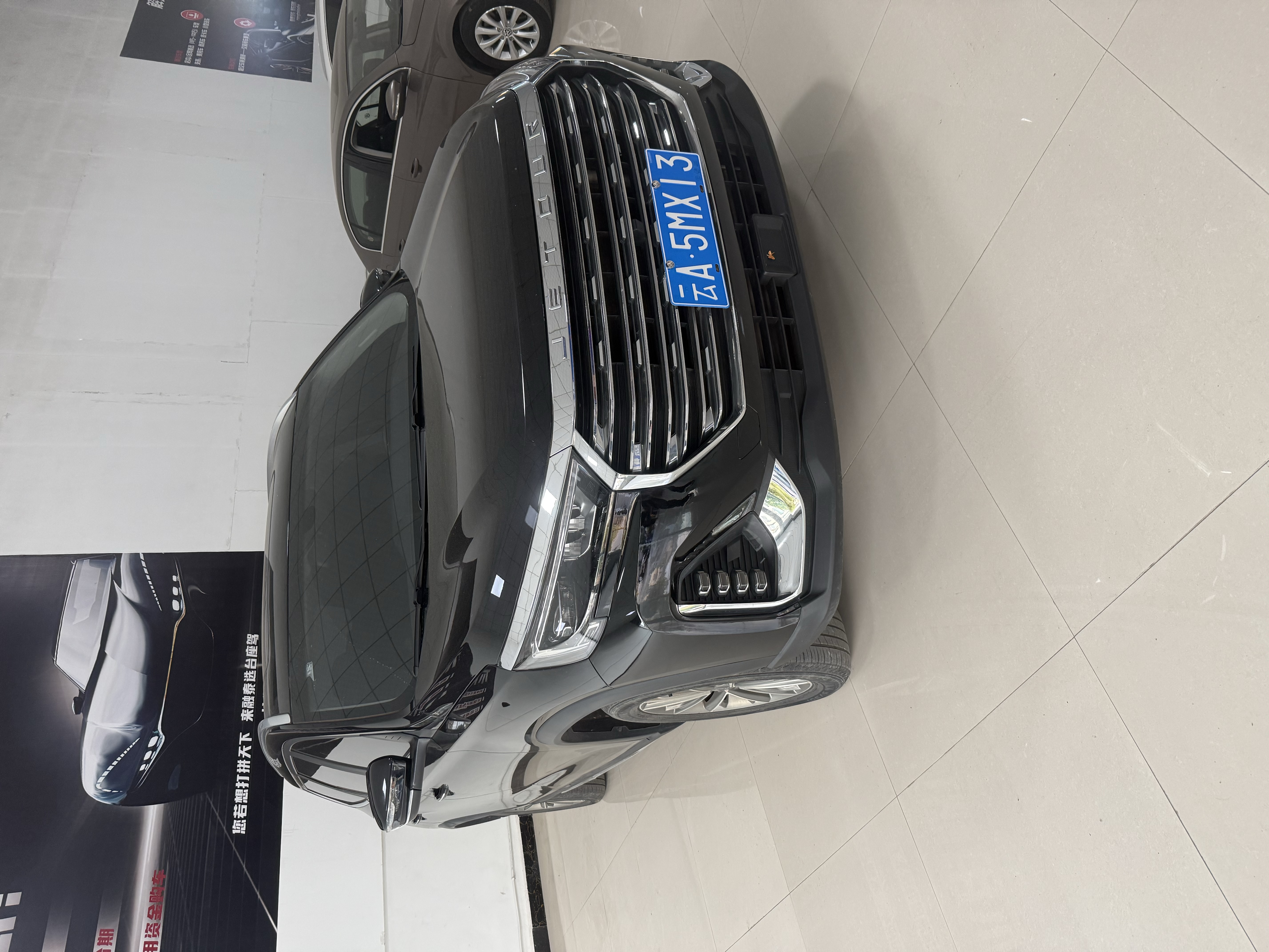 X70 PRO 2023 car image 