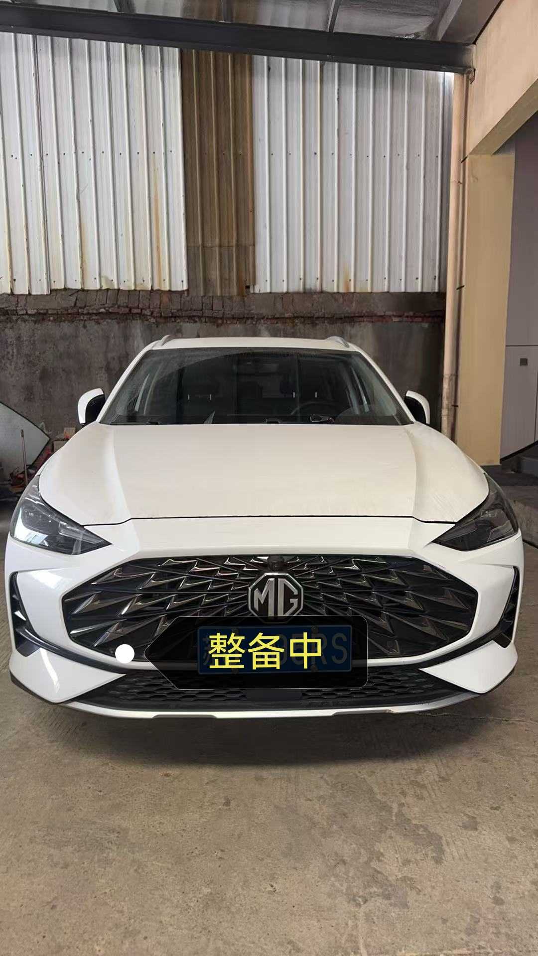 MG ONE 2023 immagine di auto 