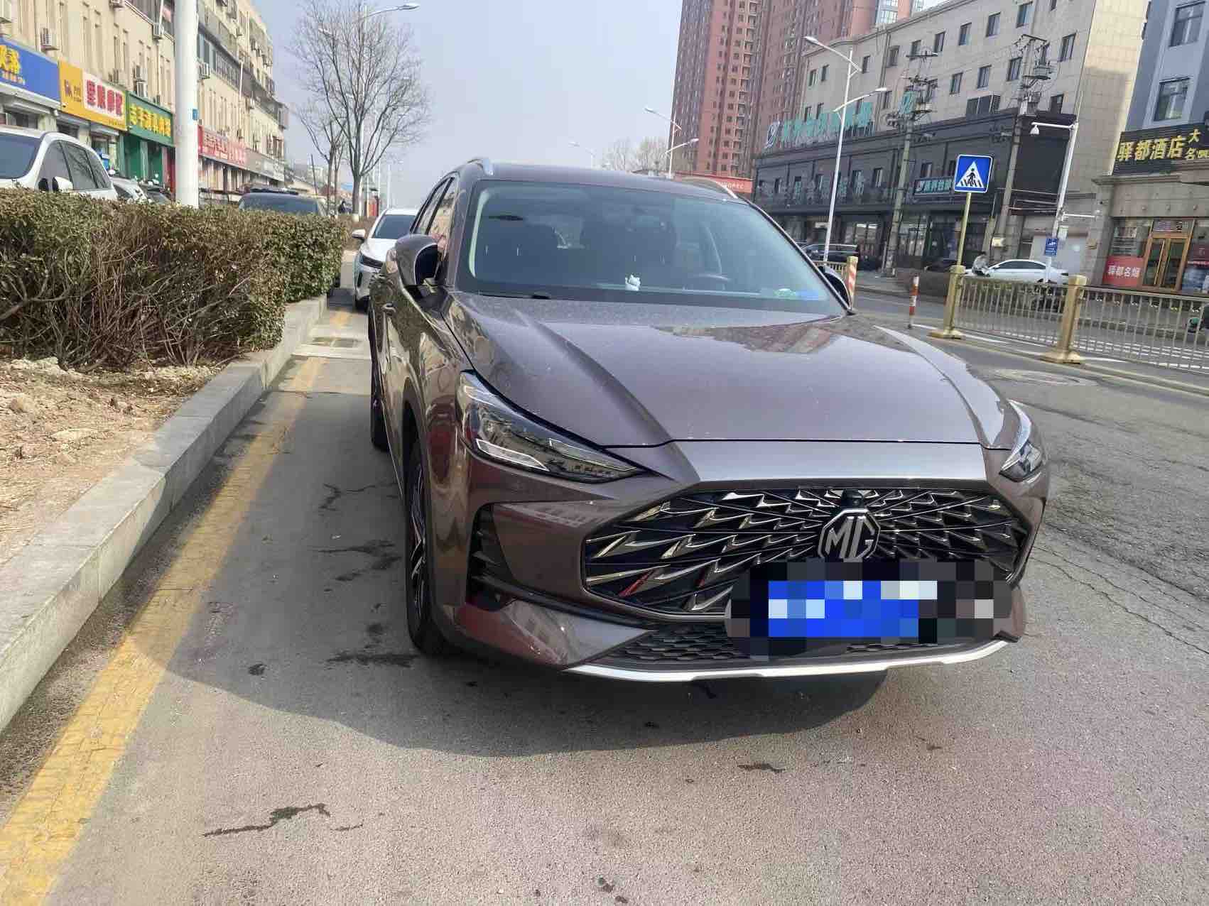 MG ONE 2023 immagine di auto 