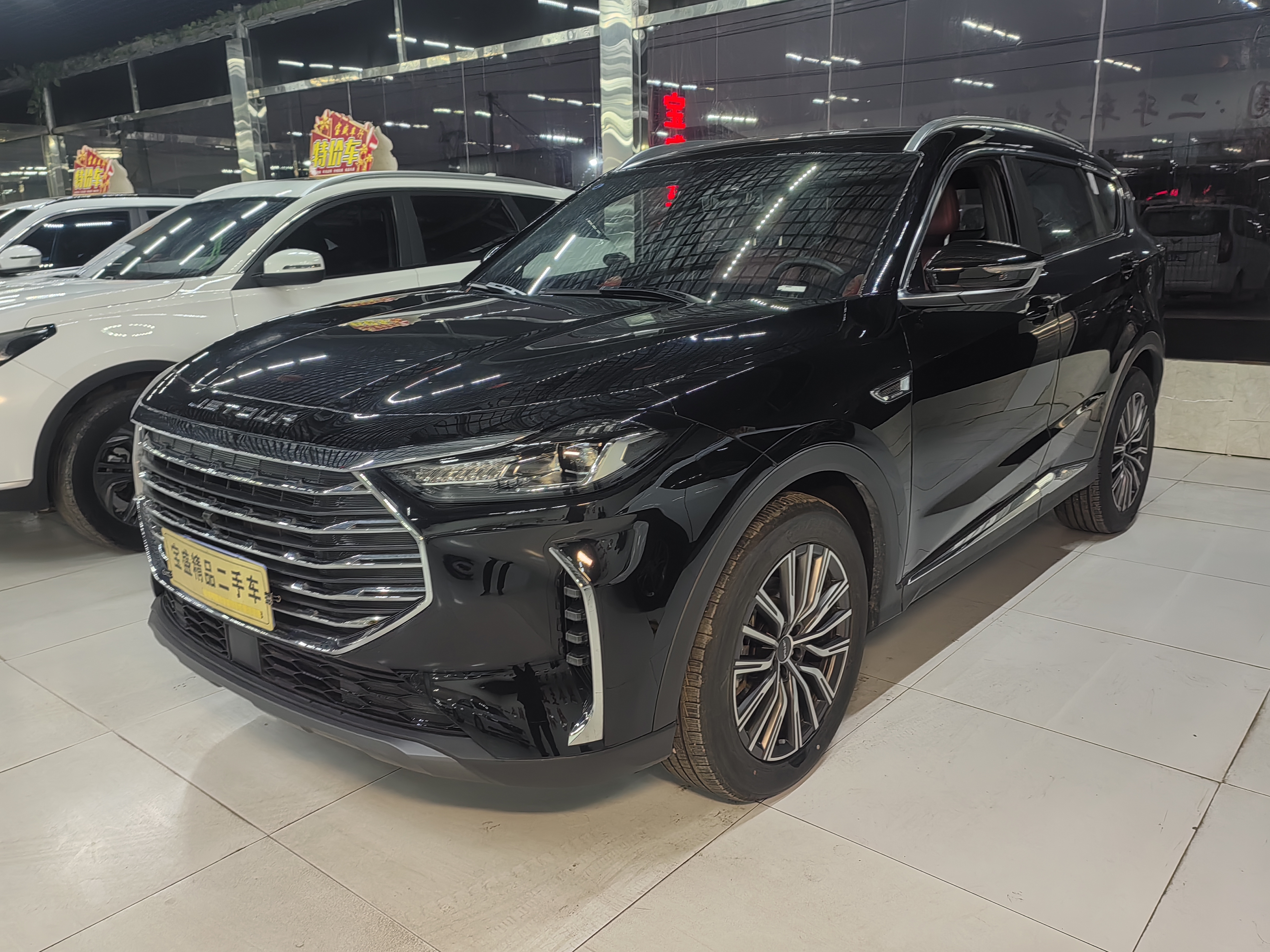 Jetour X70 PRO 2024 car image 