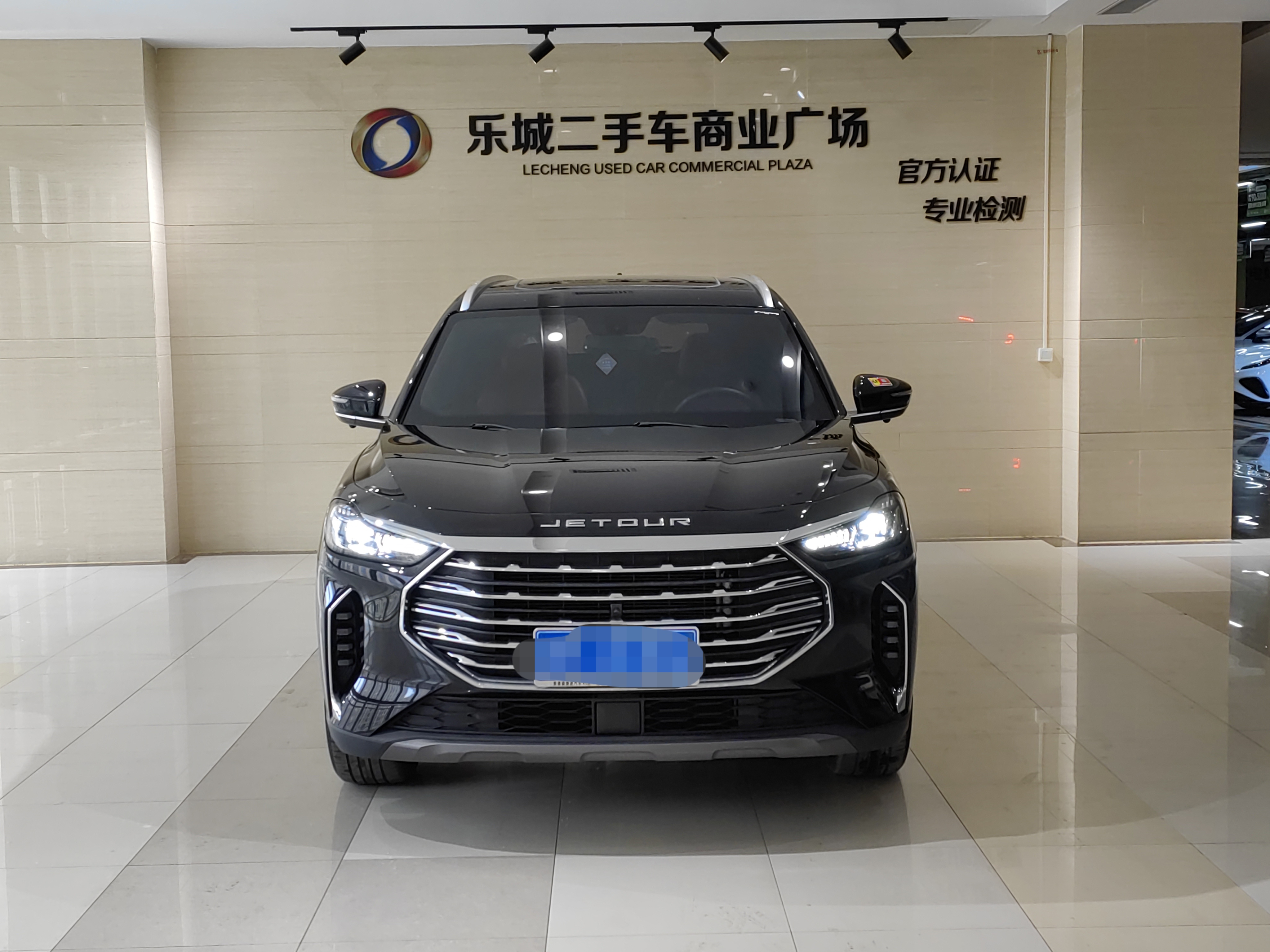 Jetour X70 PRO 2024 car image 