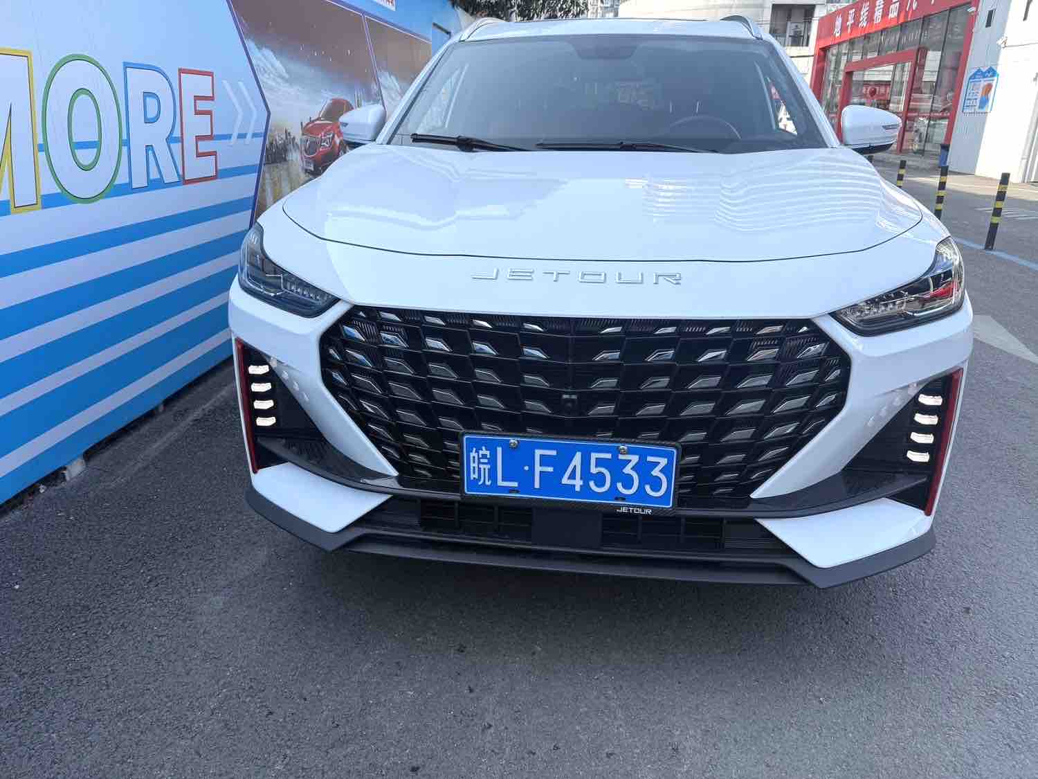 Jetour X70 PRO 2023 car image 