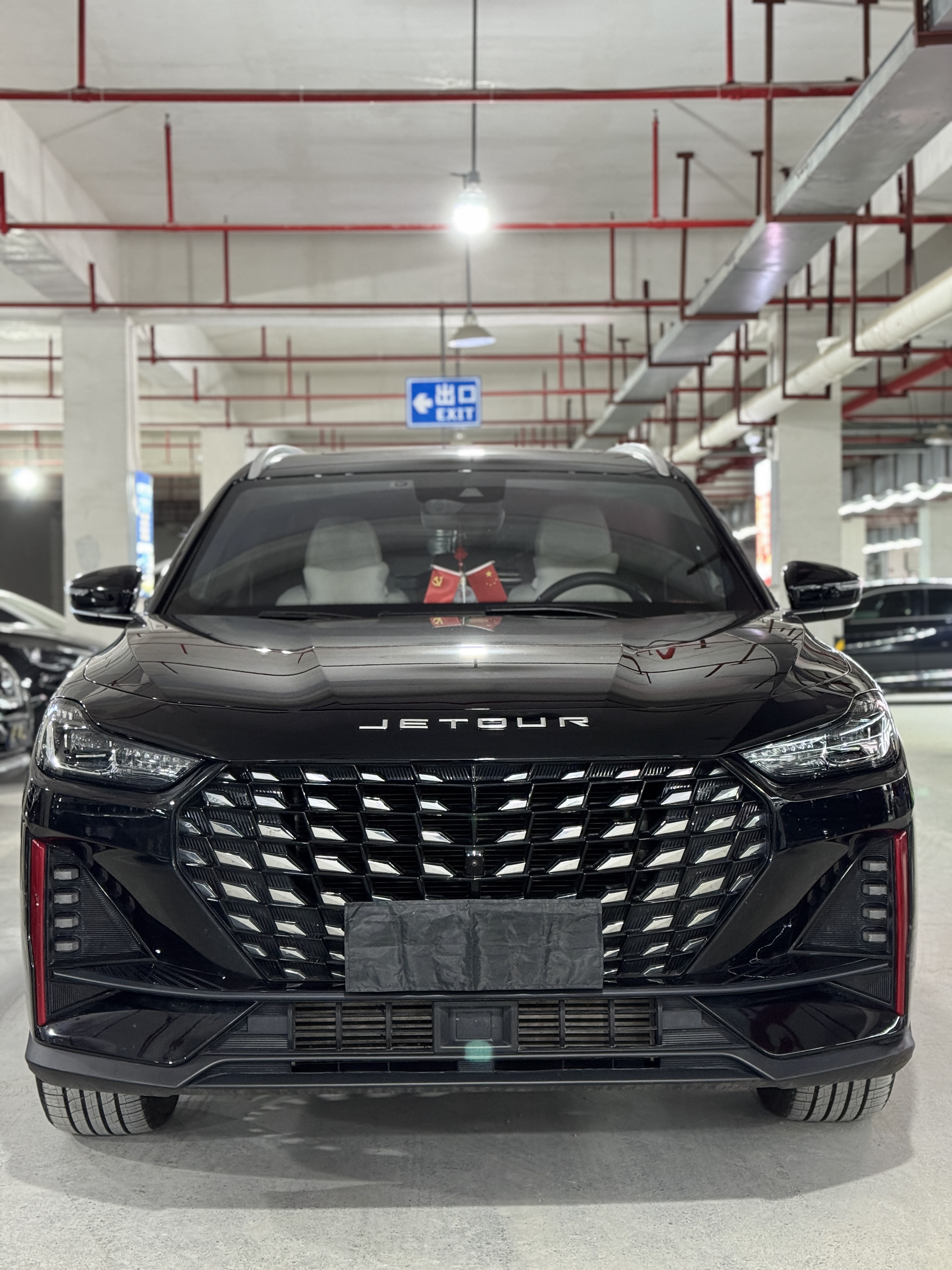 X70 PRO 2023 X70 PRO 2023 car image