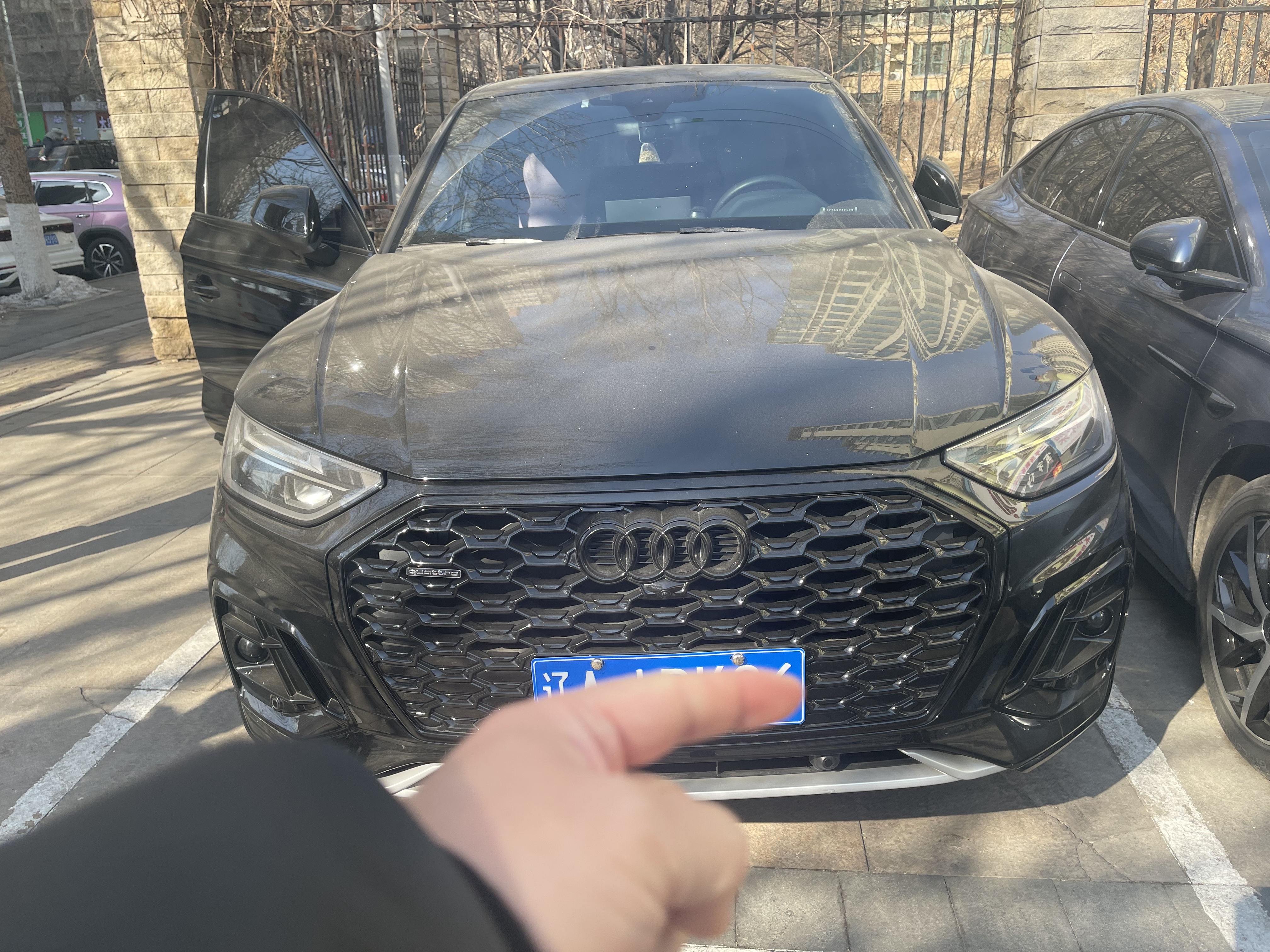 Audi Q5L Sportback 2024 Audi Q5L Sportback 2024 car image