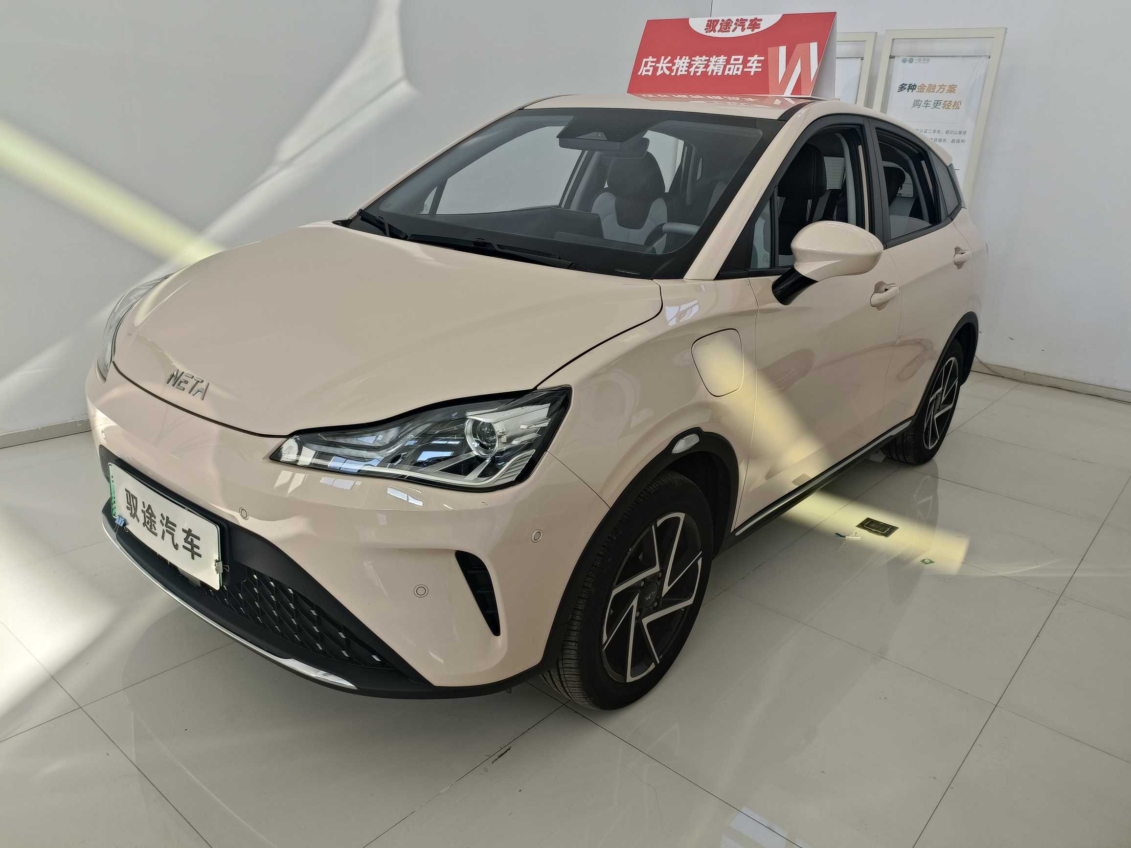 Neta AYA 2023 Neta AYA 2023 汽车图片