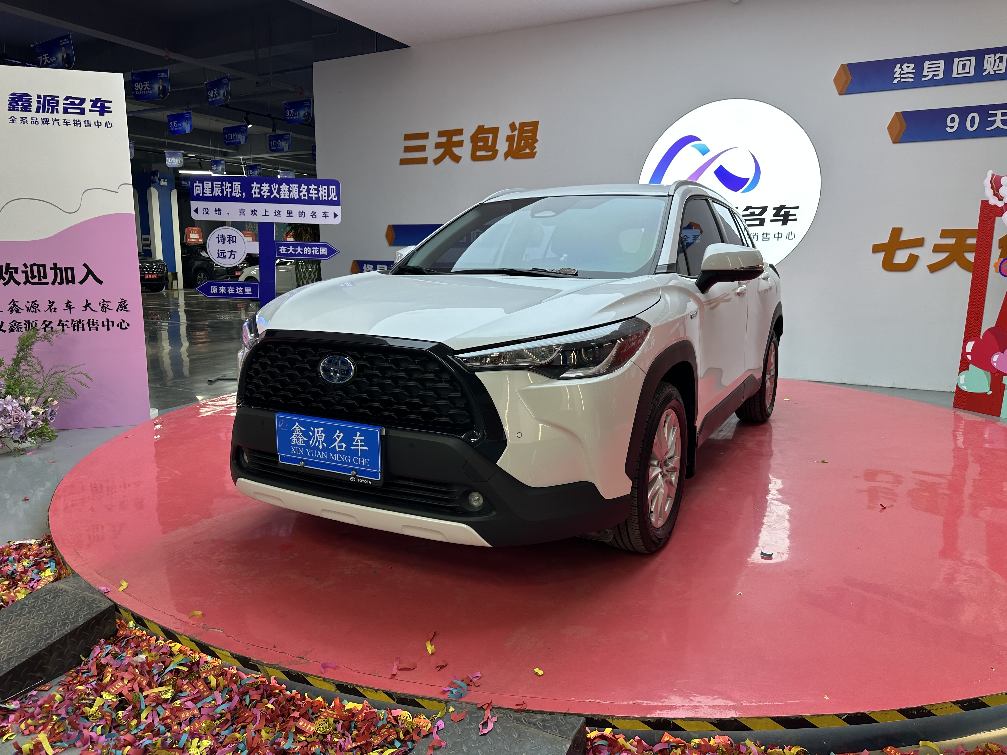 Toyota Corolla Cross 2024 汽车图片 