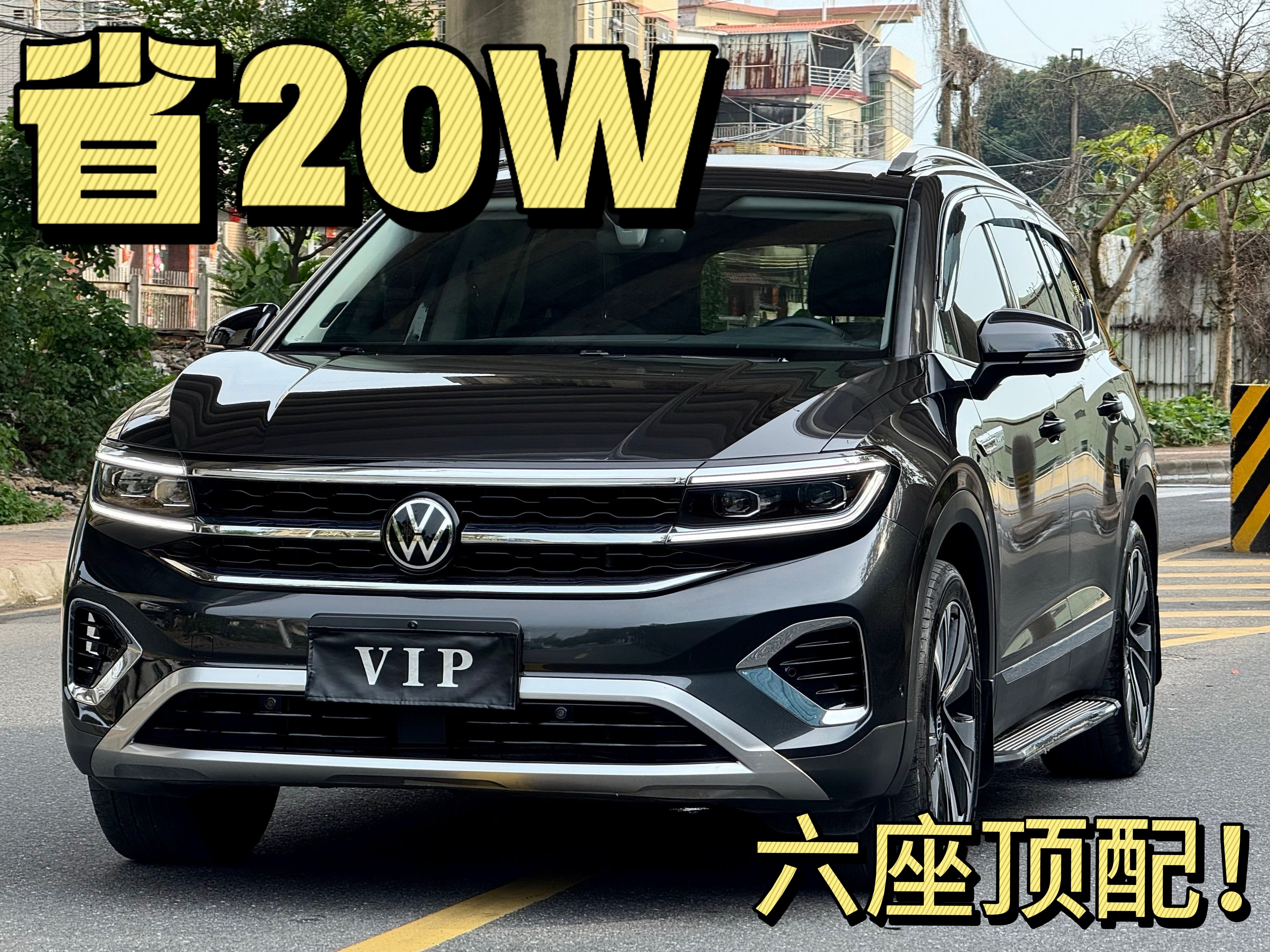 Volkswagen Talagon 2023 Volkswagen Talagon 2023 immagine di auto