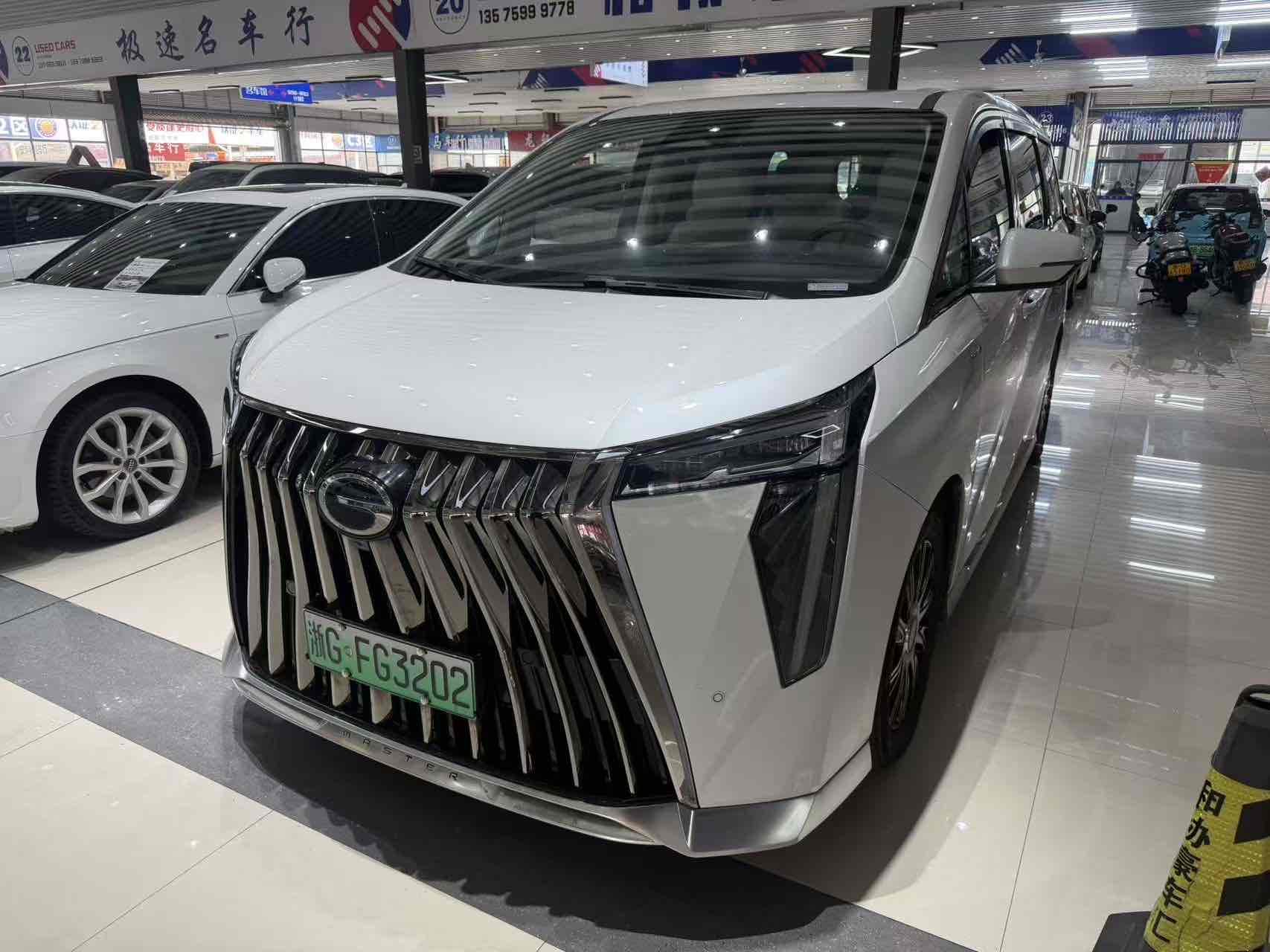 GAC Trumpchi E9 2024 GAC Trumpchi E9 2024 car image