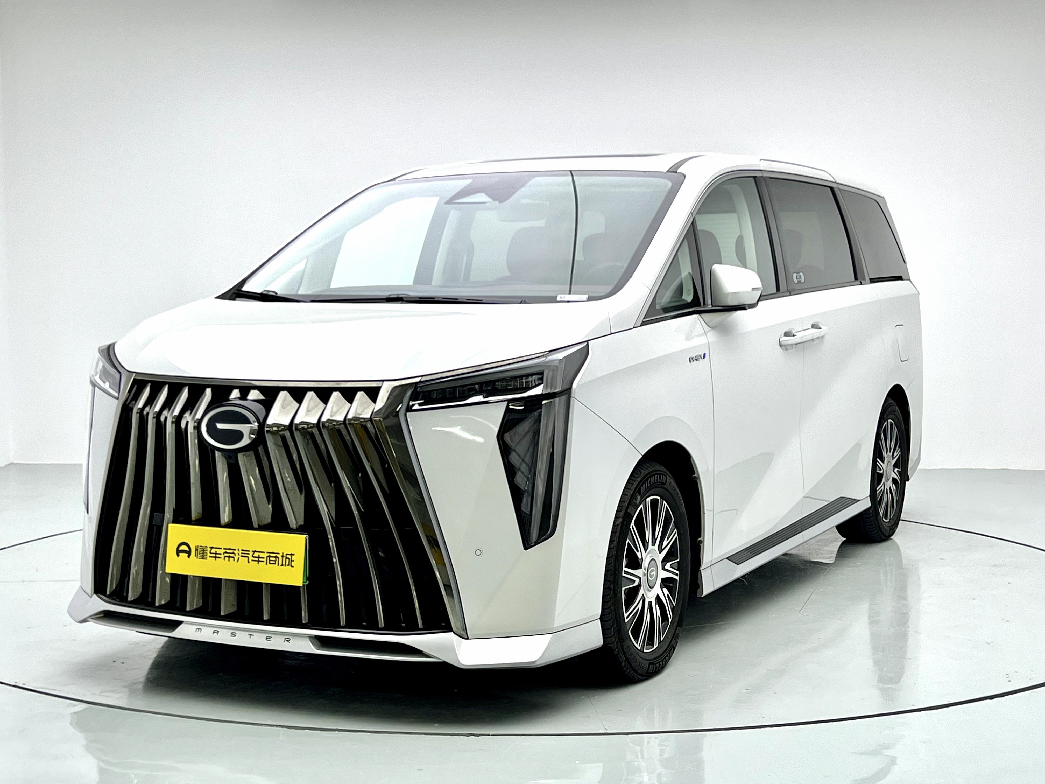 GAC Trumpchi E9 2024 GAC Trumpchi E9 2024 car image