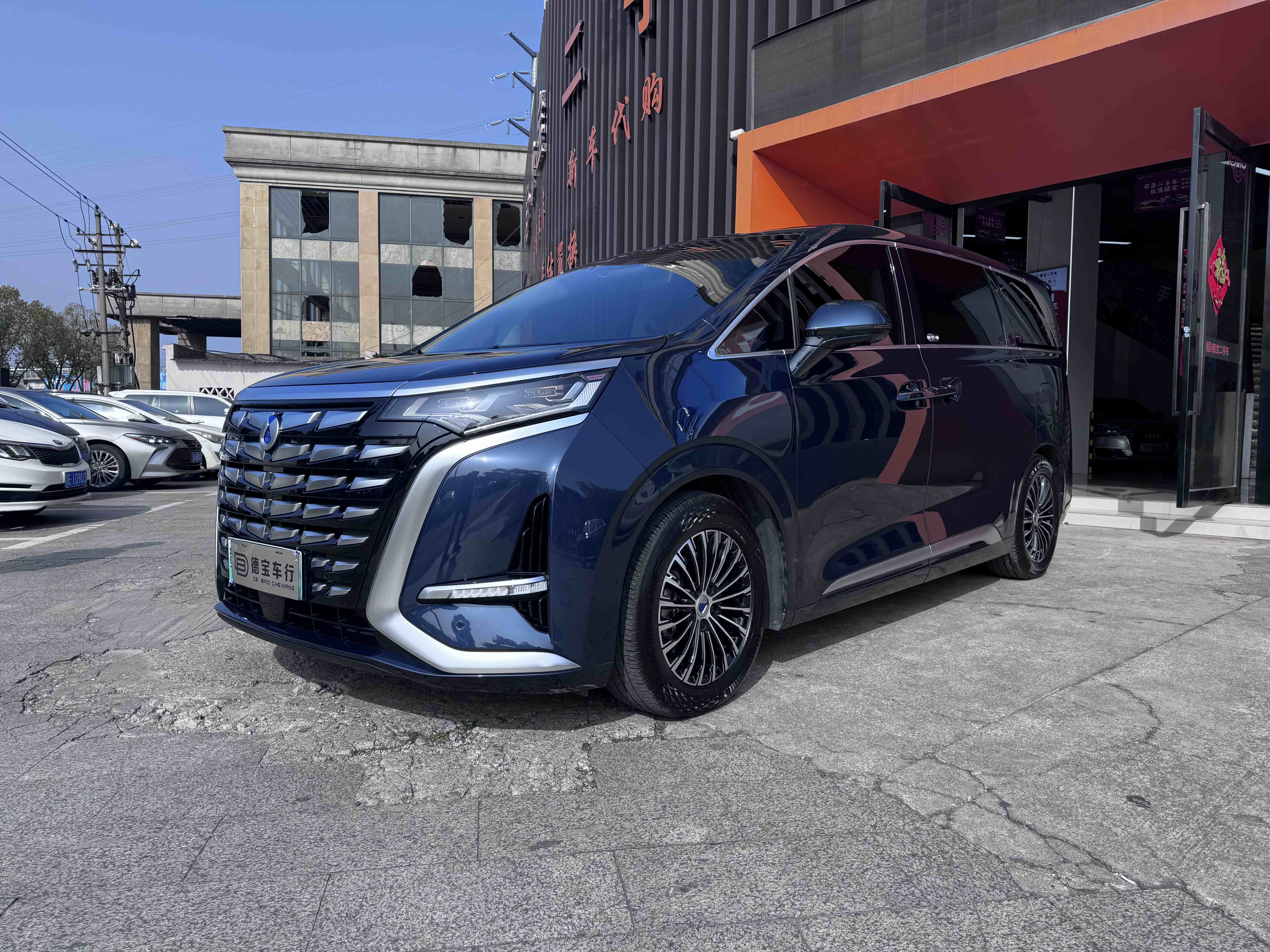 Denza D9 2023 صورة سيارة 