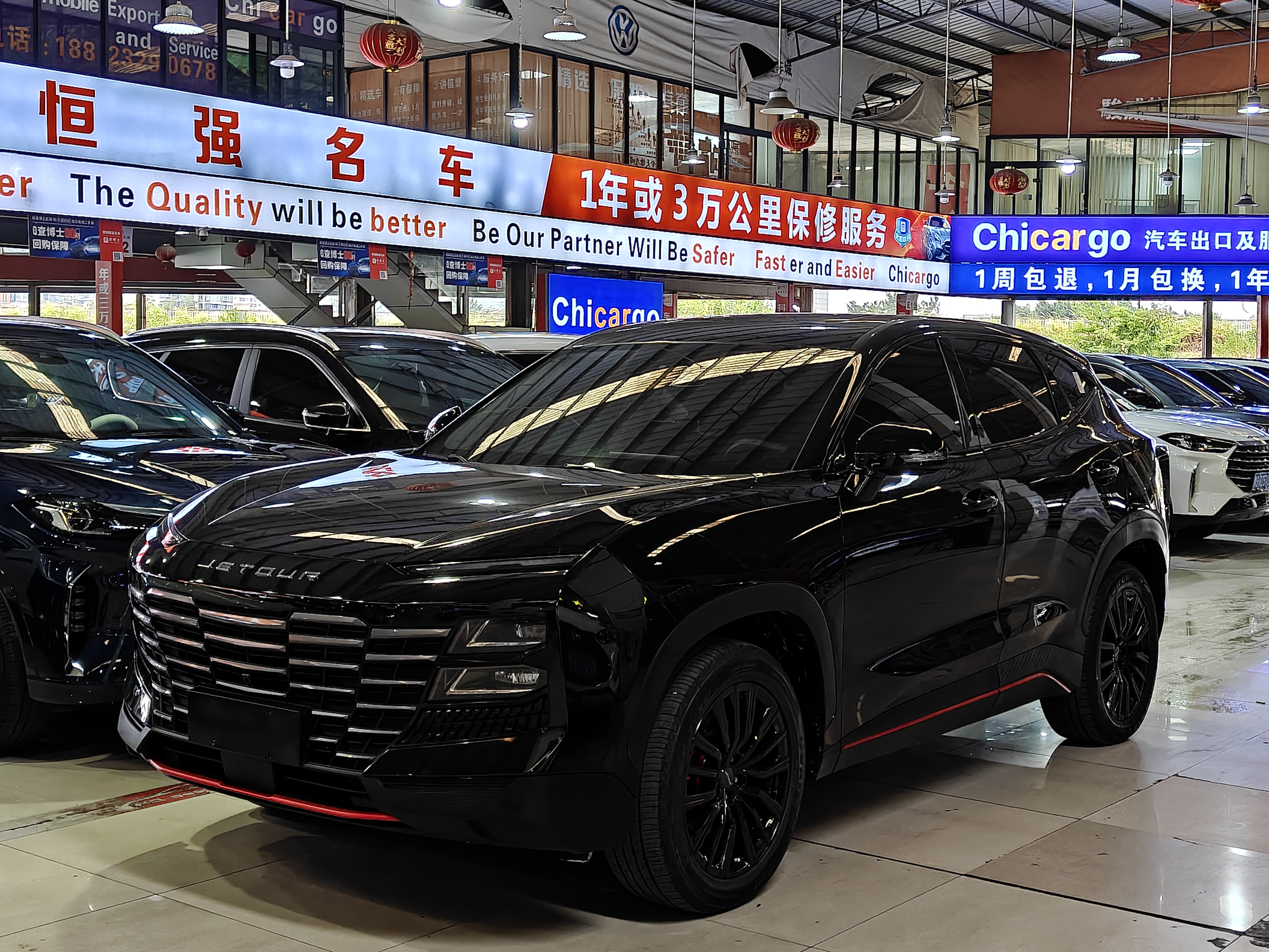 Jetour Dashing 2024 汽车图片 