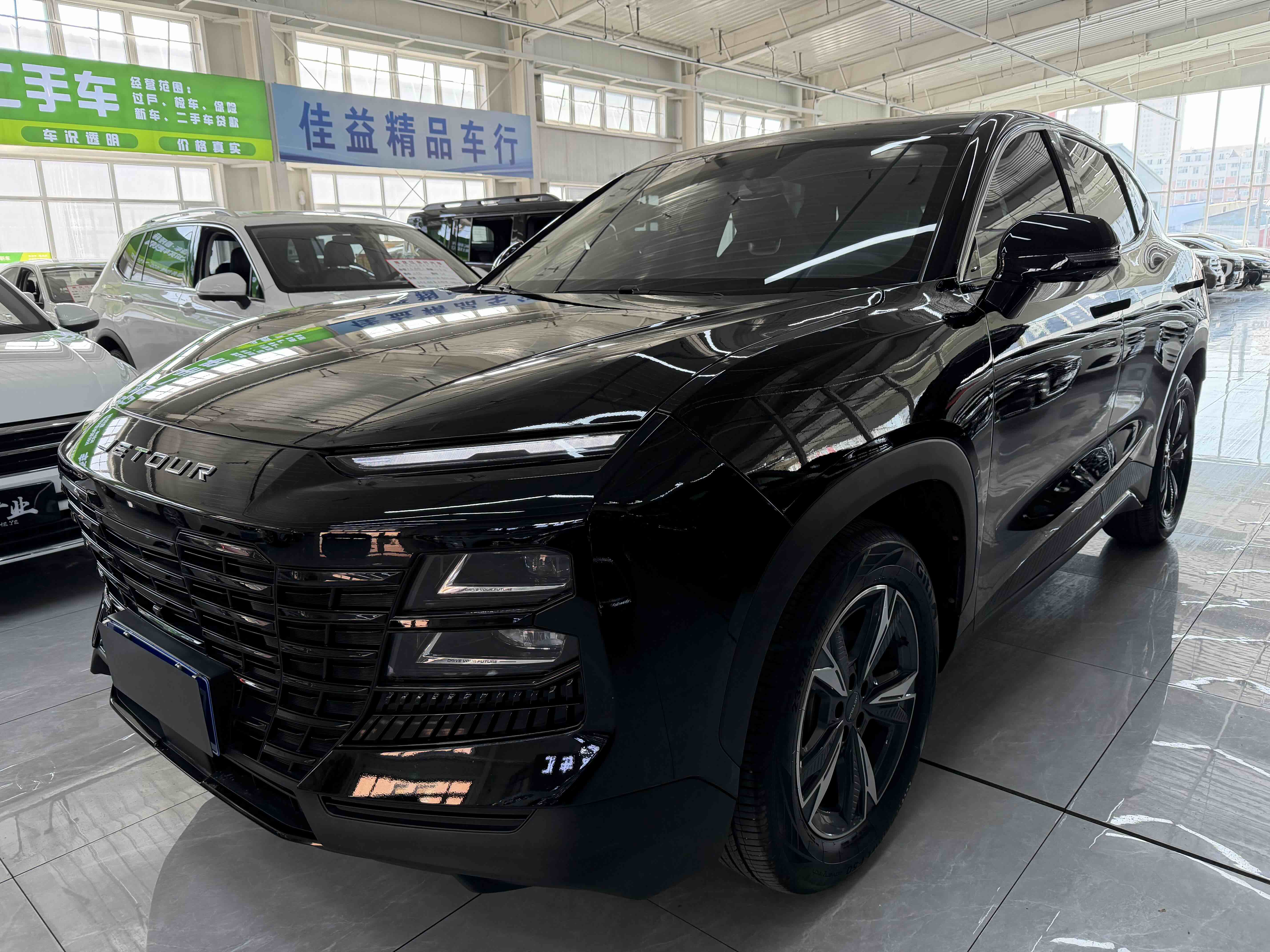 Jetour Dashing 2023 car image 