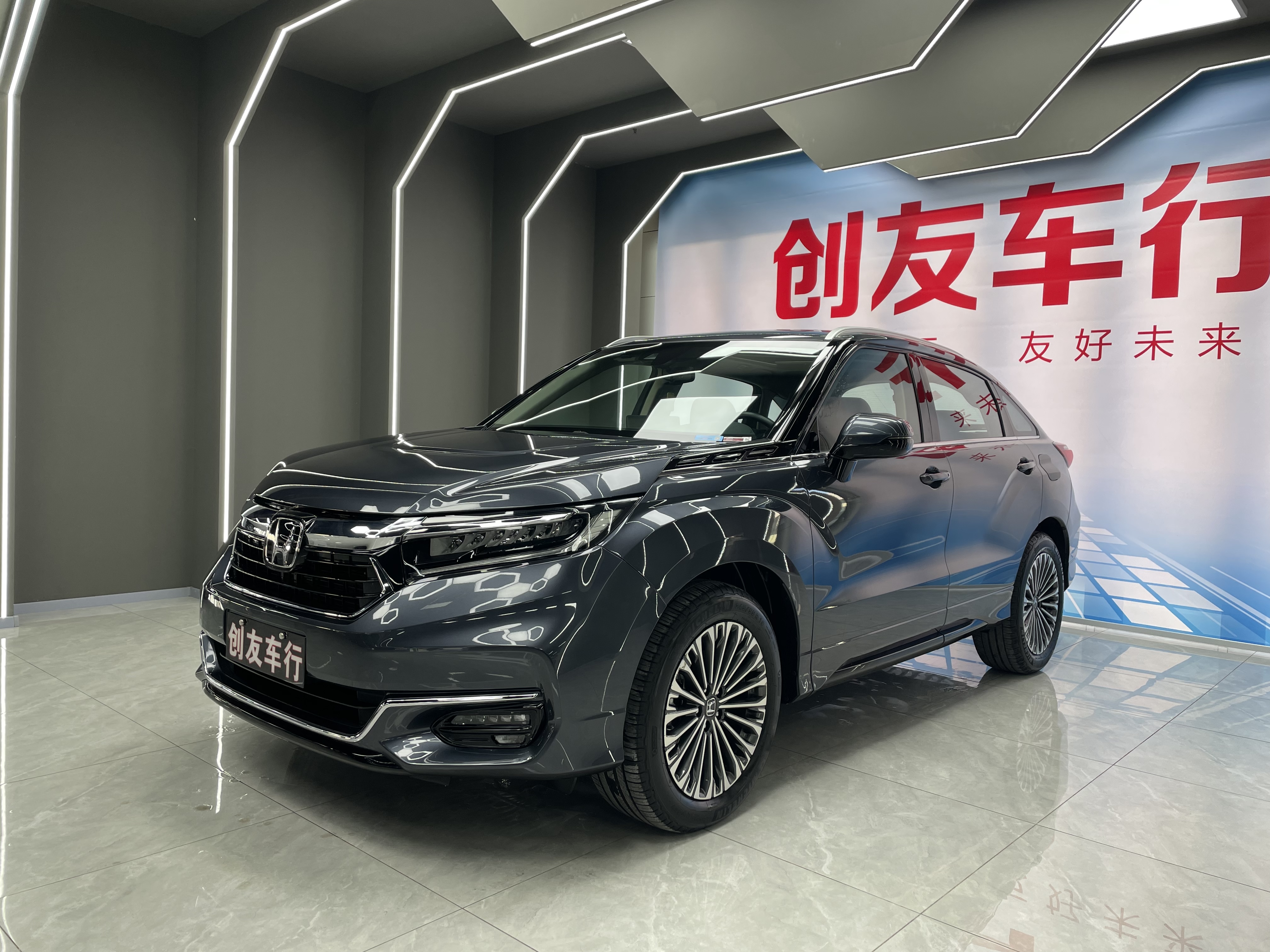 Honda Avancier 2023 car image 