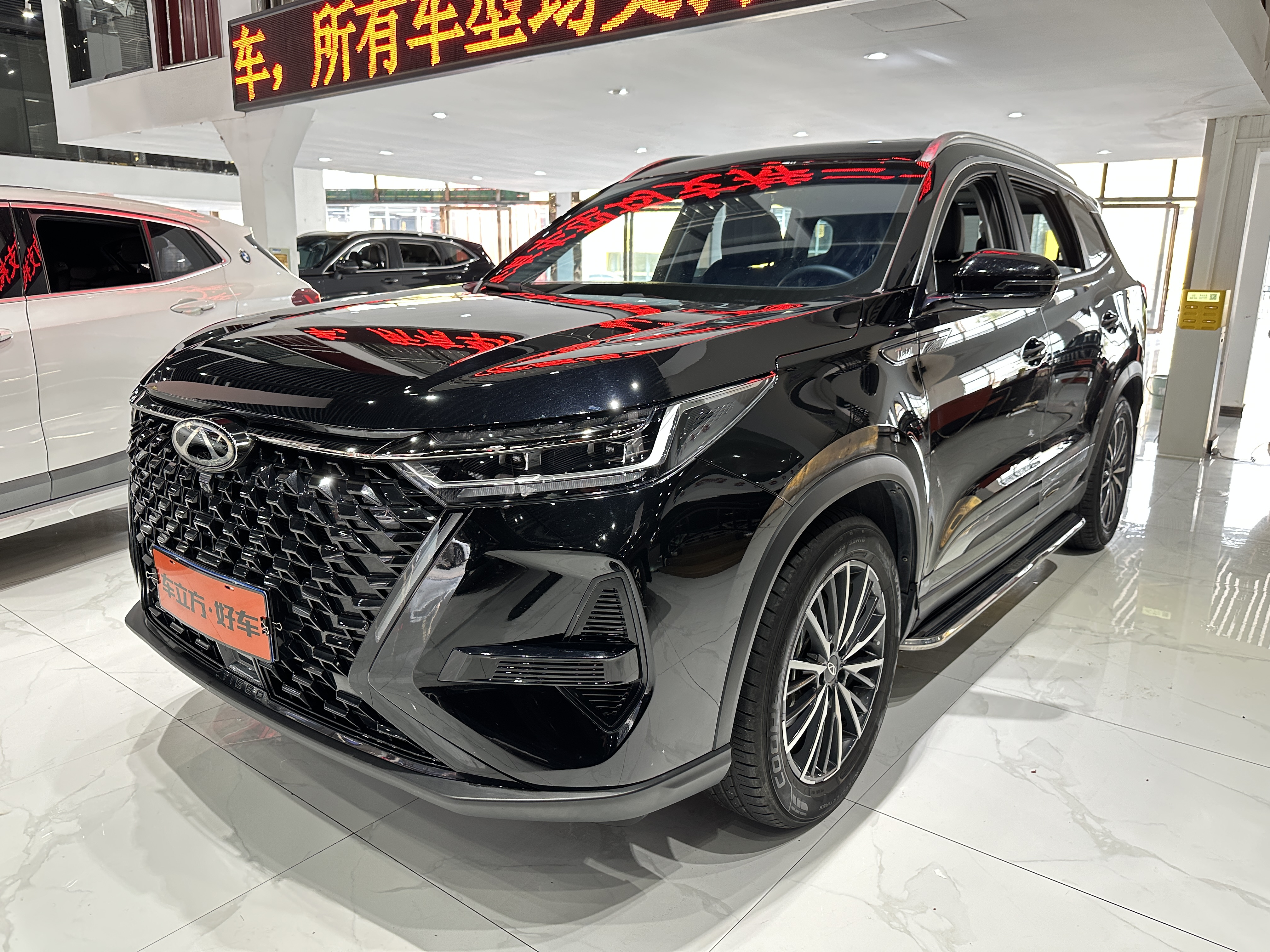 Chery Tiggo 8 PRO 2023 汽车图片 