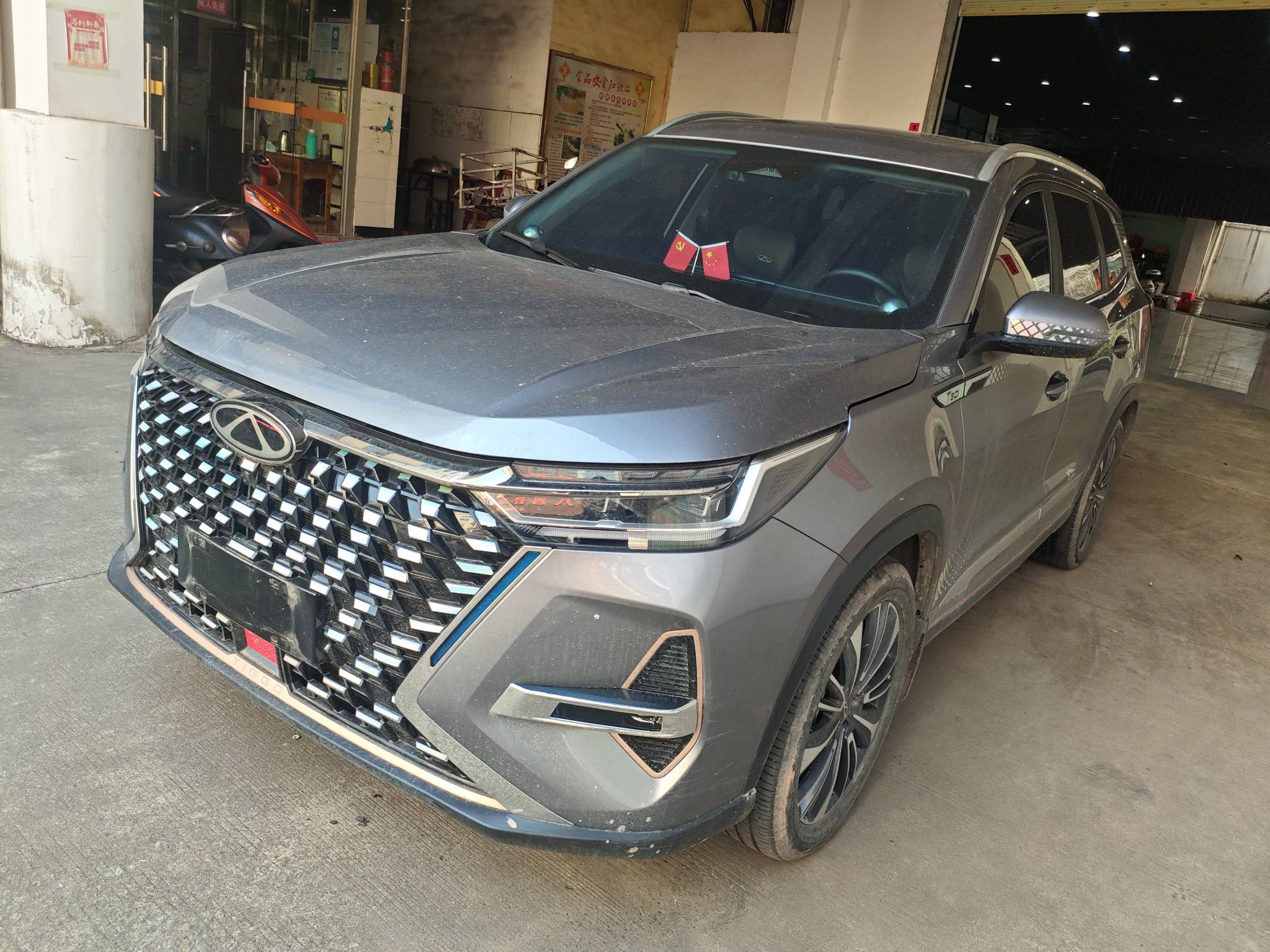 Chery Tiggo 8 PRO 2024 汽车图片 