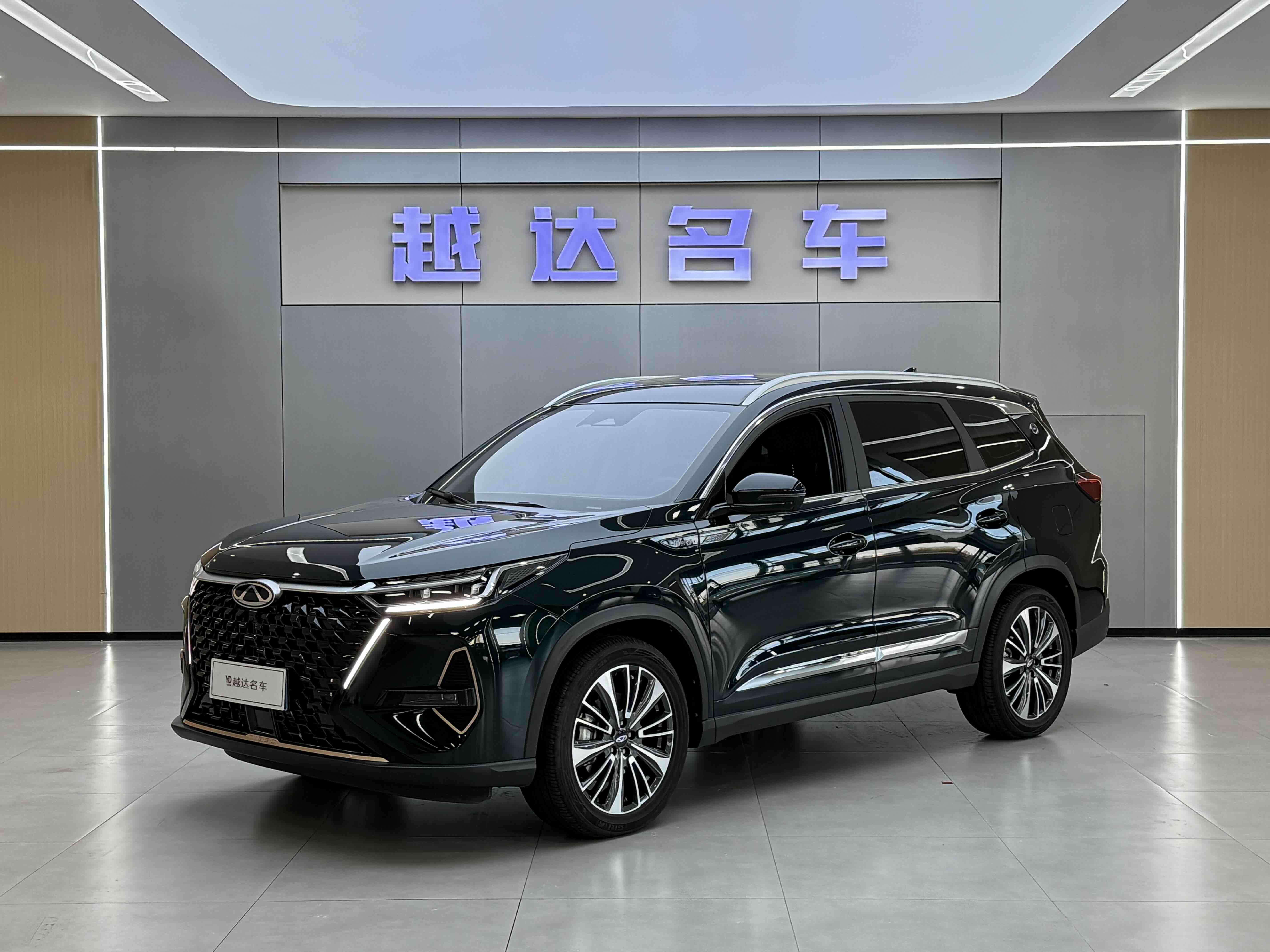 Tiggo 8 PRO 2024 car image 