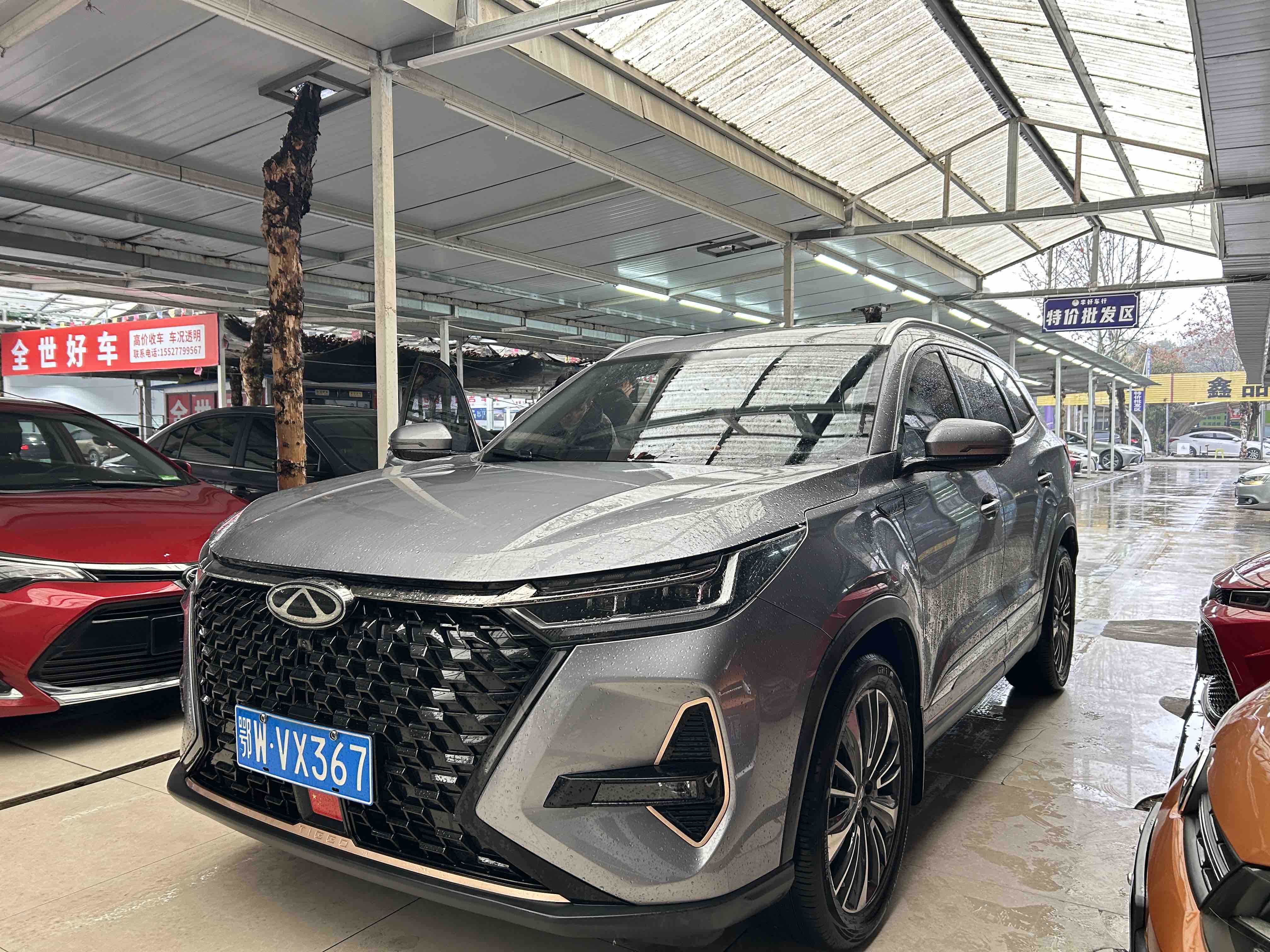 Chery Tiggo 8 PRO 2024 汽车图片 