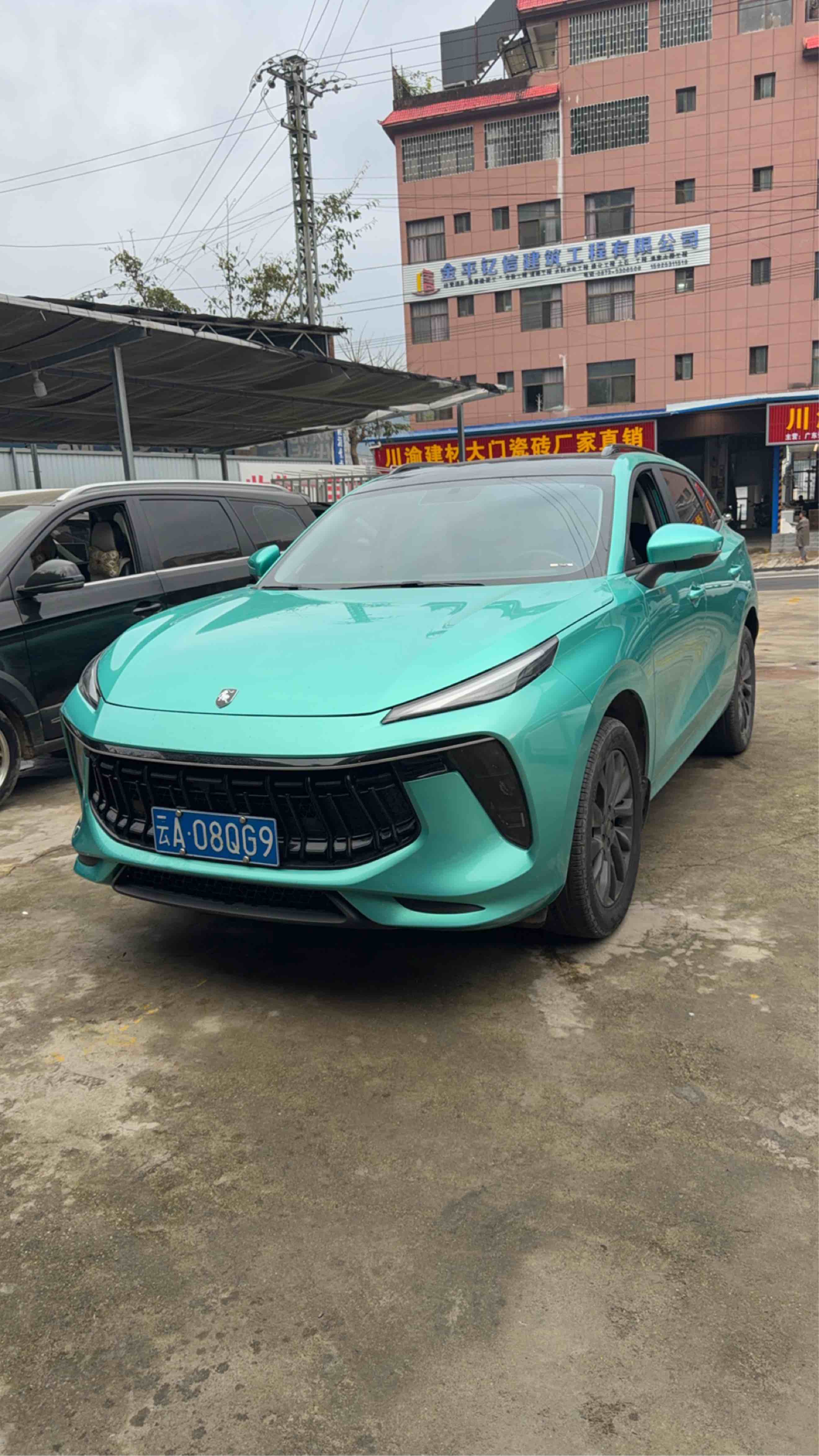 Forthing T5 EVO 2023 汽车图片 