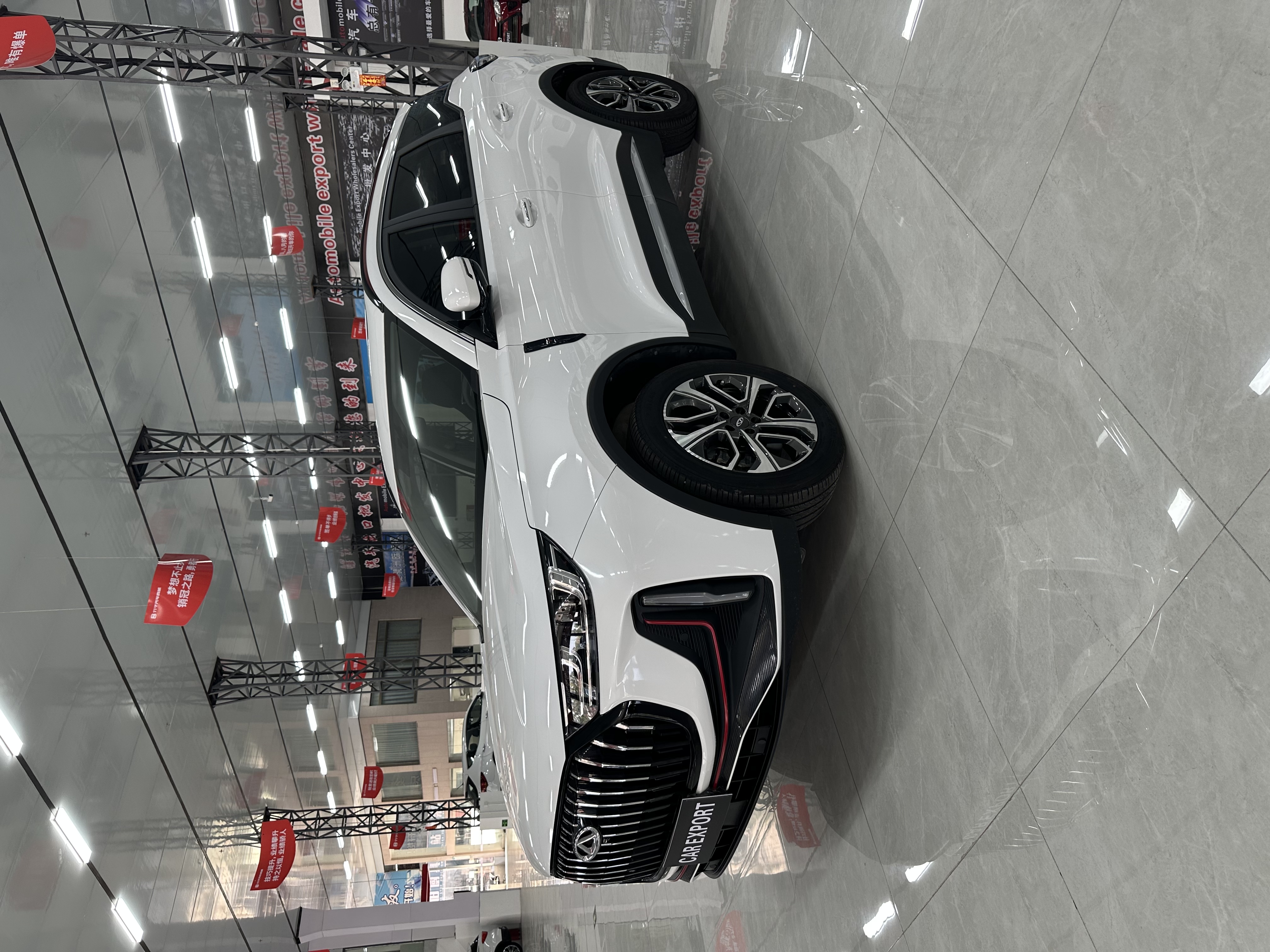 Chery Tiggo 7 Plus 2024 car image 