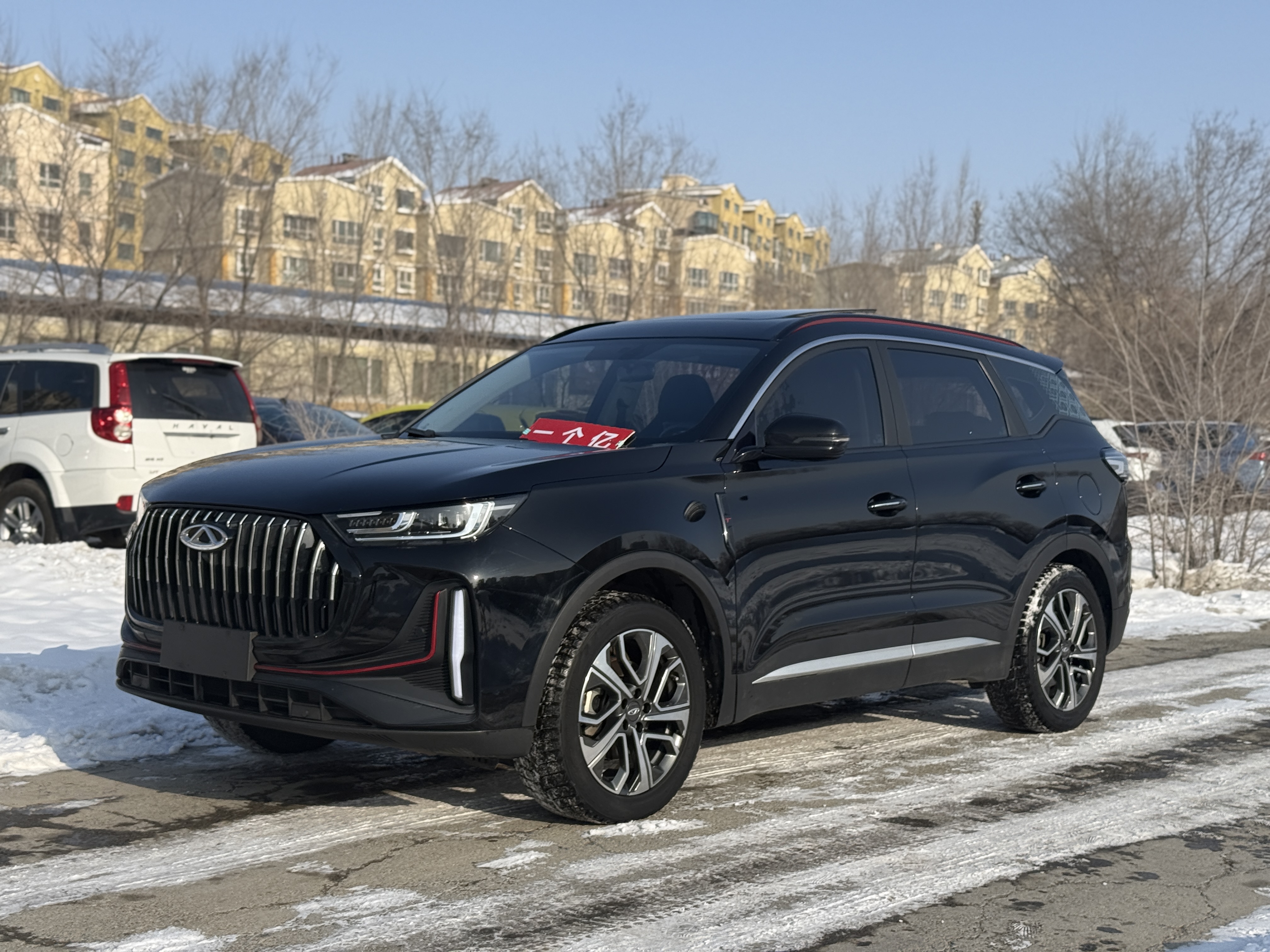 Chery Tiggo 7 Plus 2023 car image 