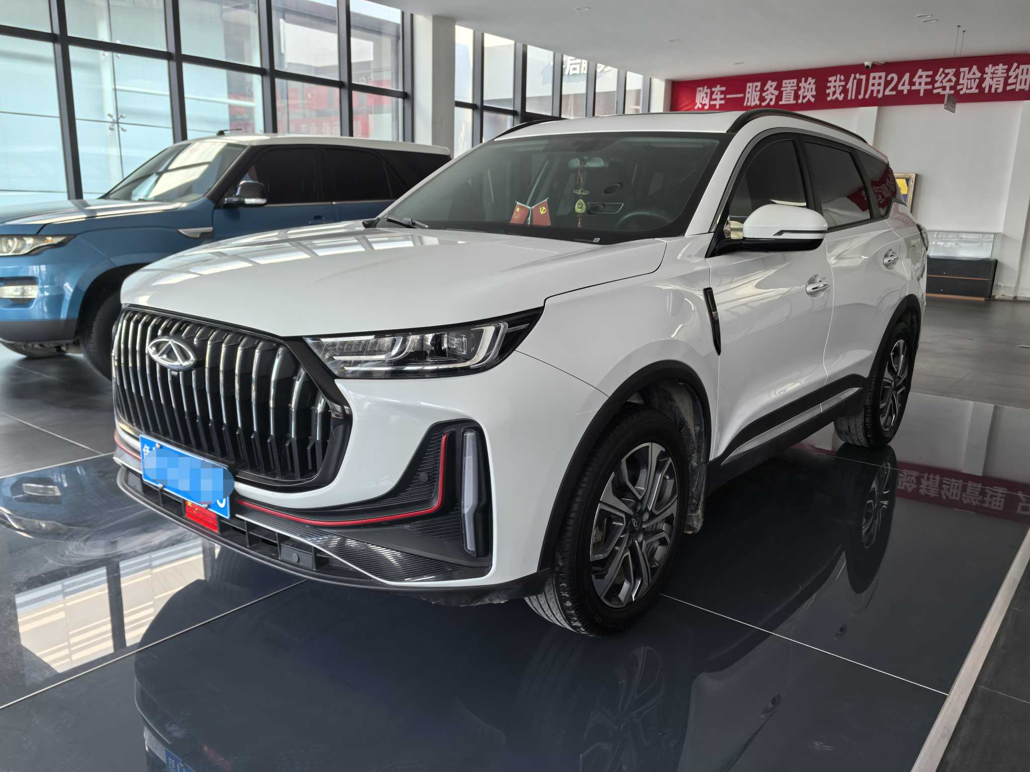 Chery Tiggo 7 Plus 2023 Chery Tiggo 7 Plus 2023 car image
