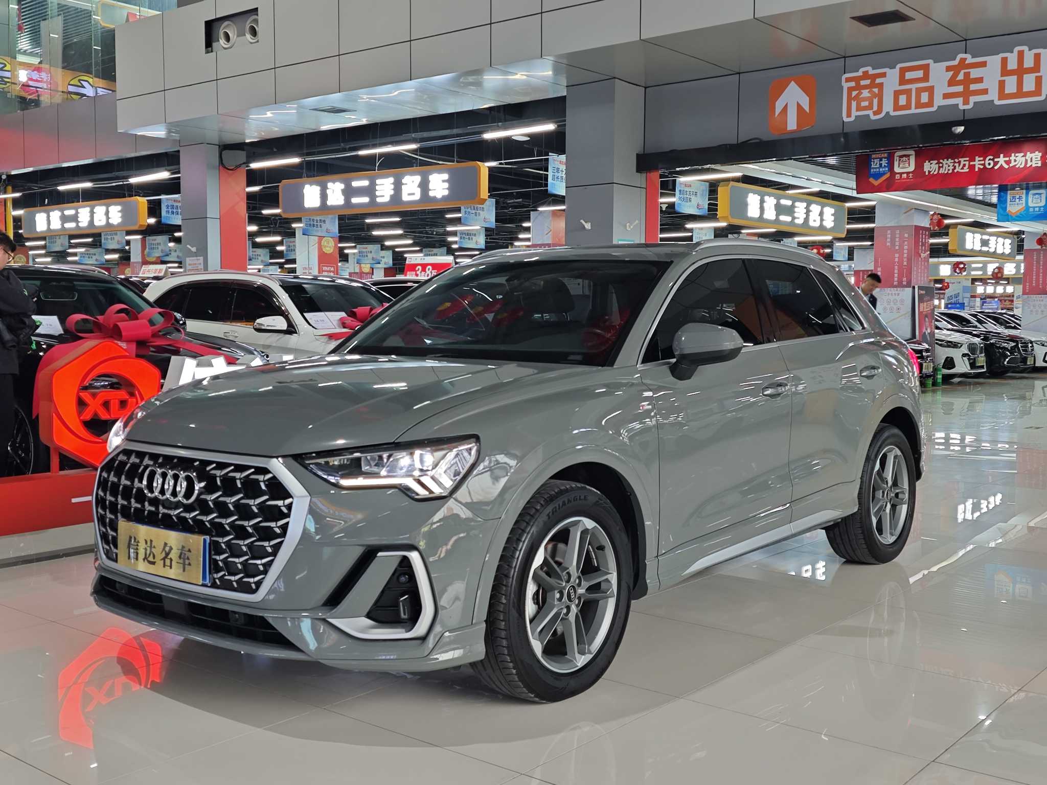 Audi Q3 2024 car image 