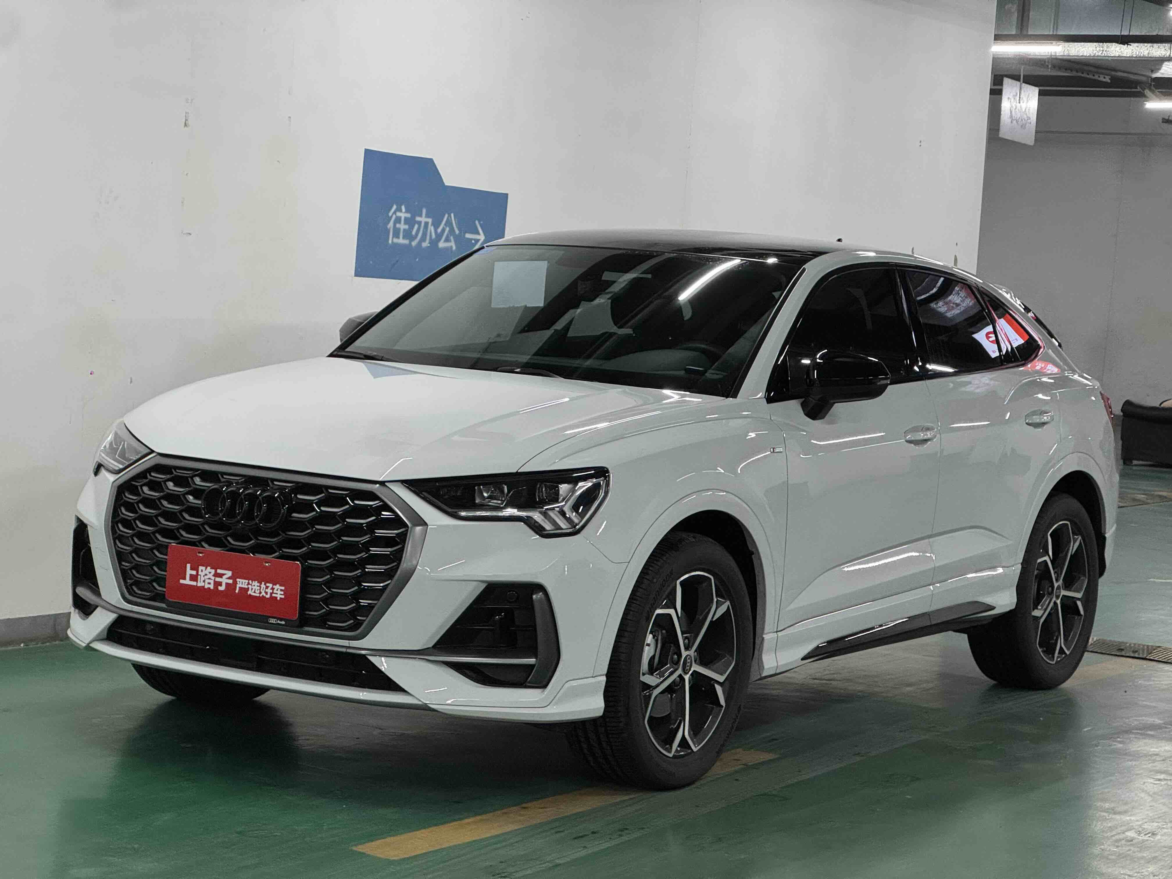 Audi Q3 Sportback 2024 car image 