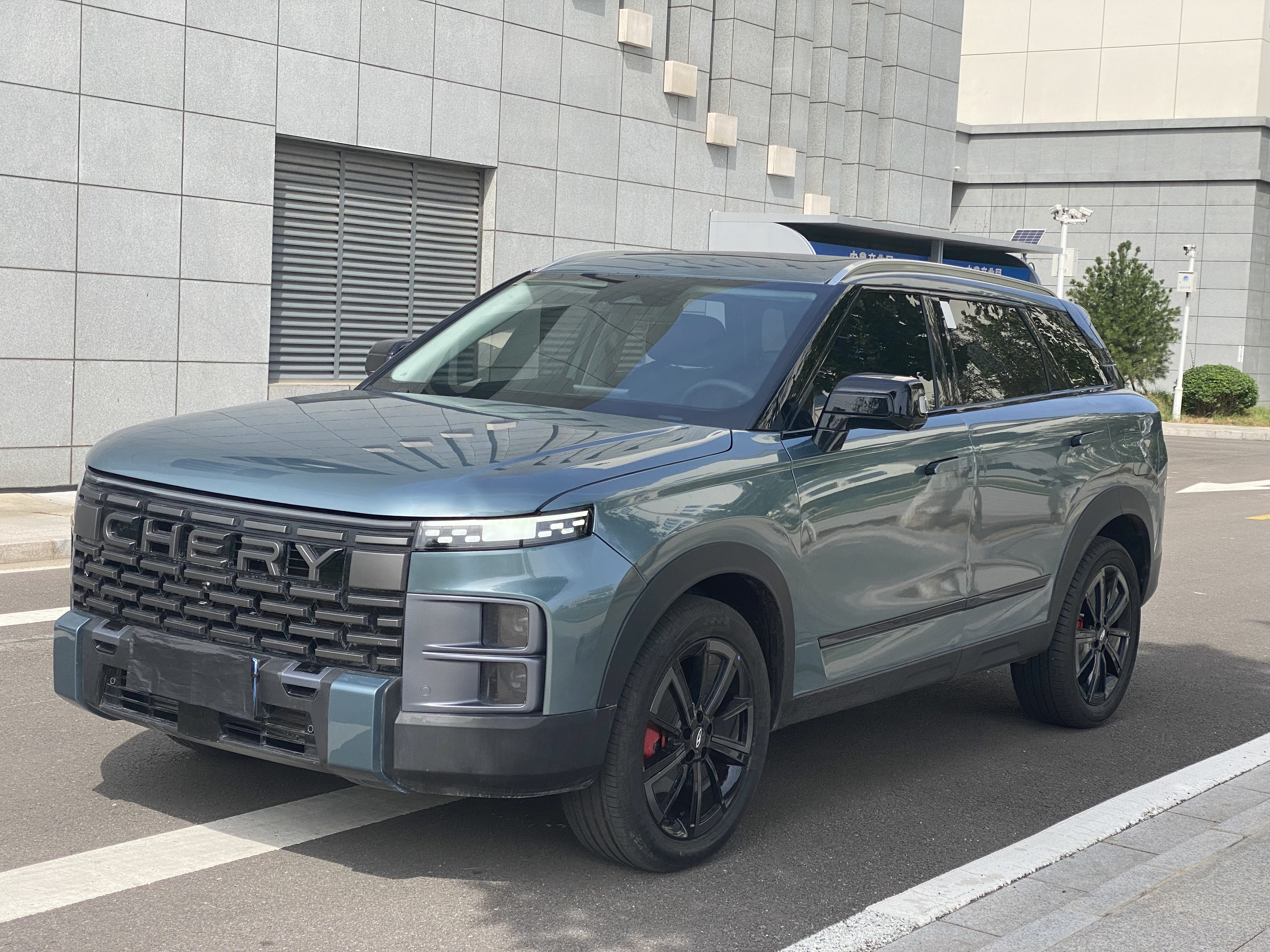 Chery Exploration 06 2023 Chery Exploration 06 2023 car image