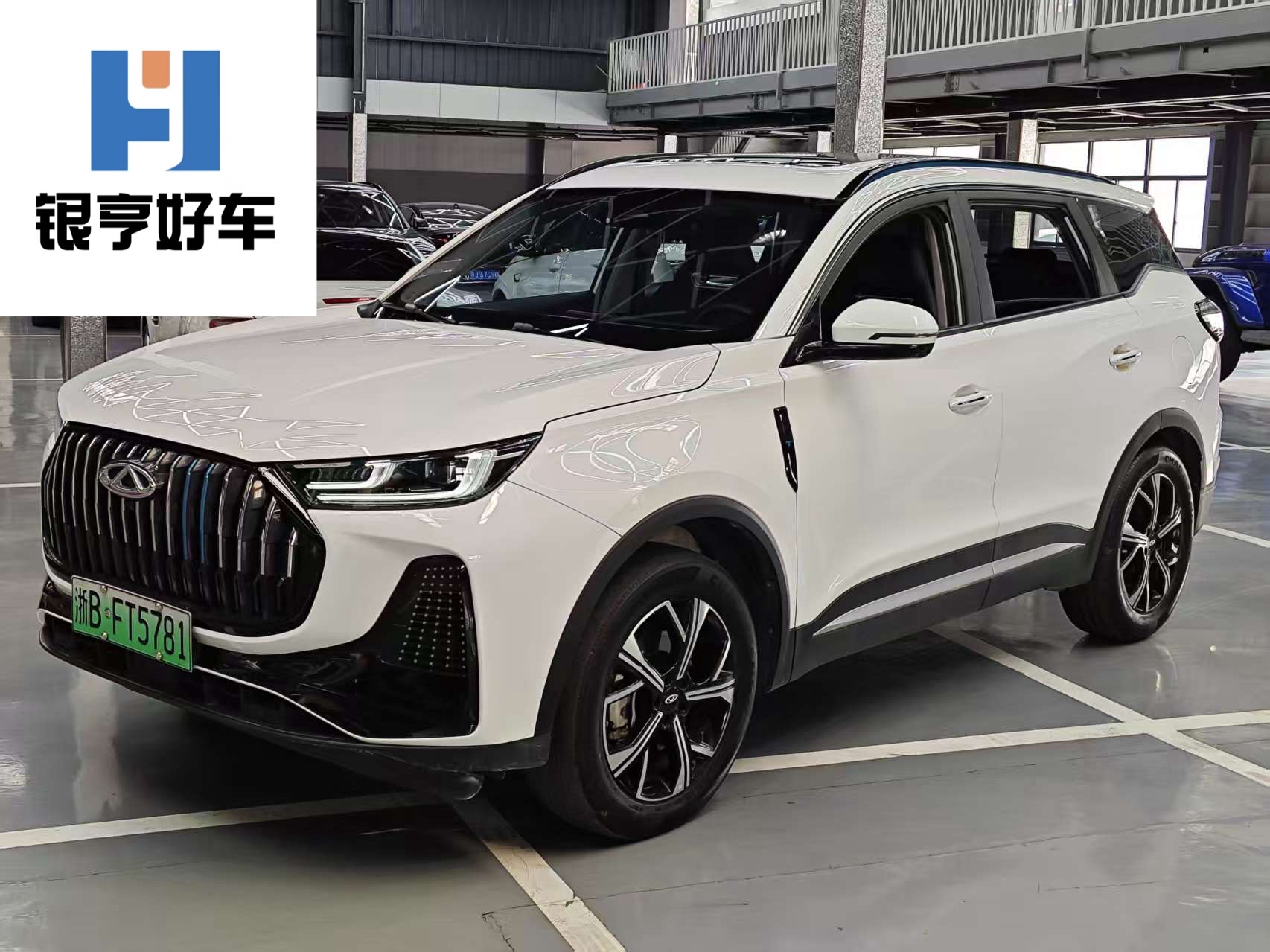 Chery Tiggo 7 Plus New Energy 2023 immagine di auto 