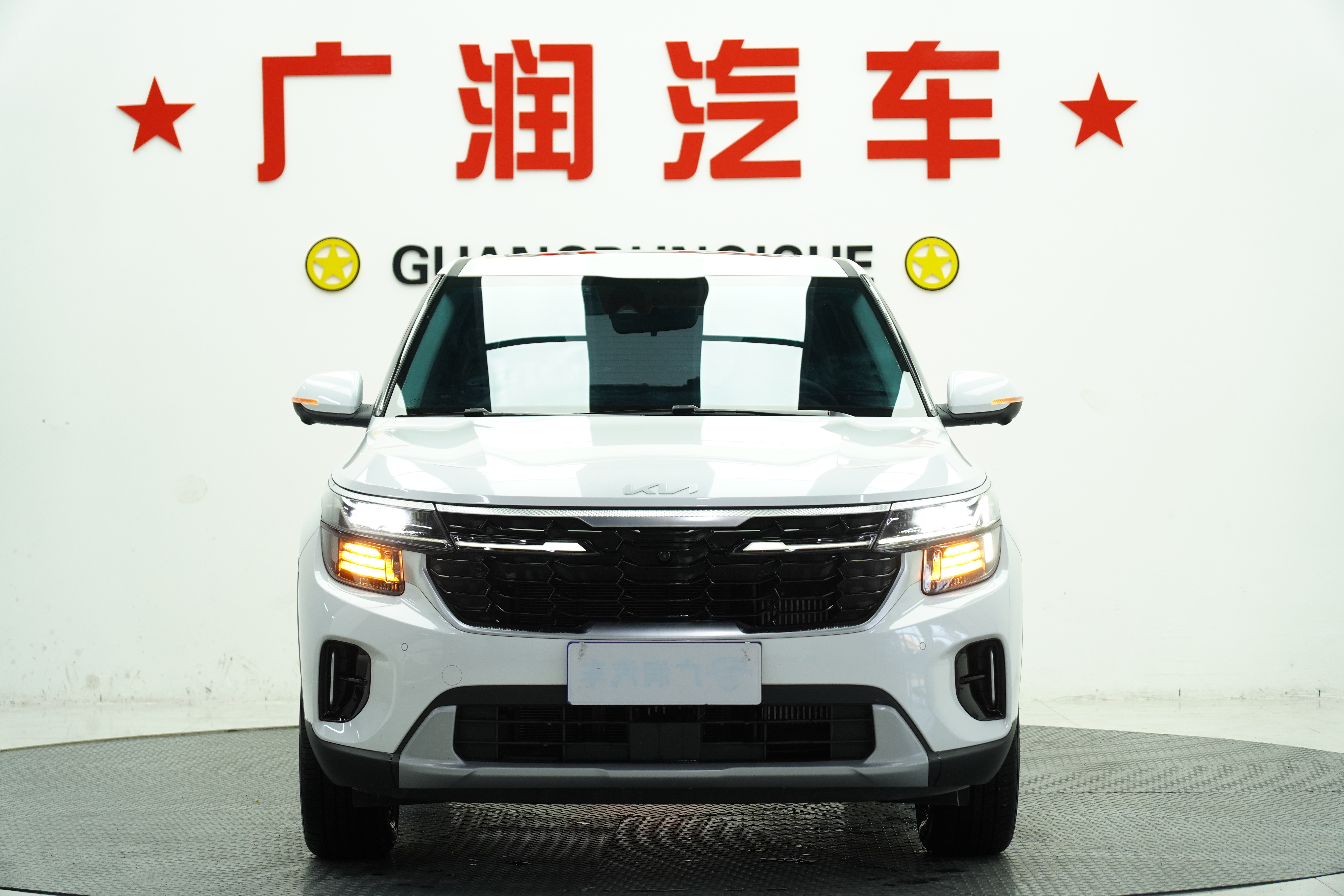 Kia Seltos 2024 car image 