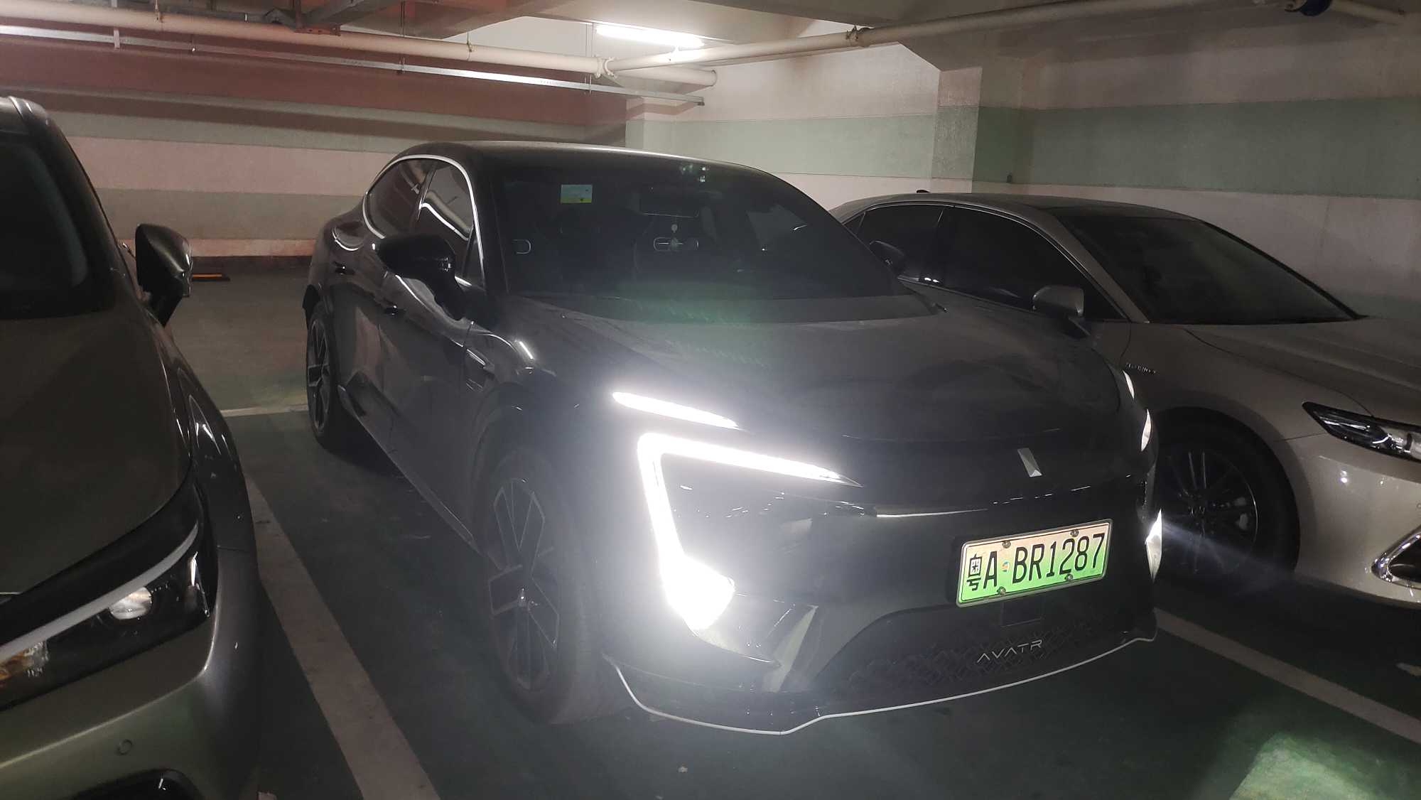 Avatr 2023 car image 