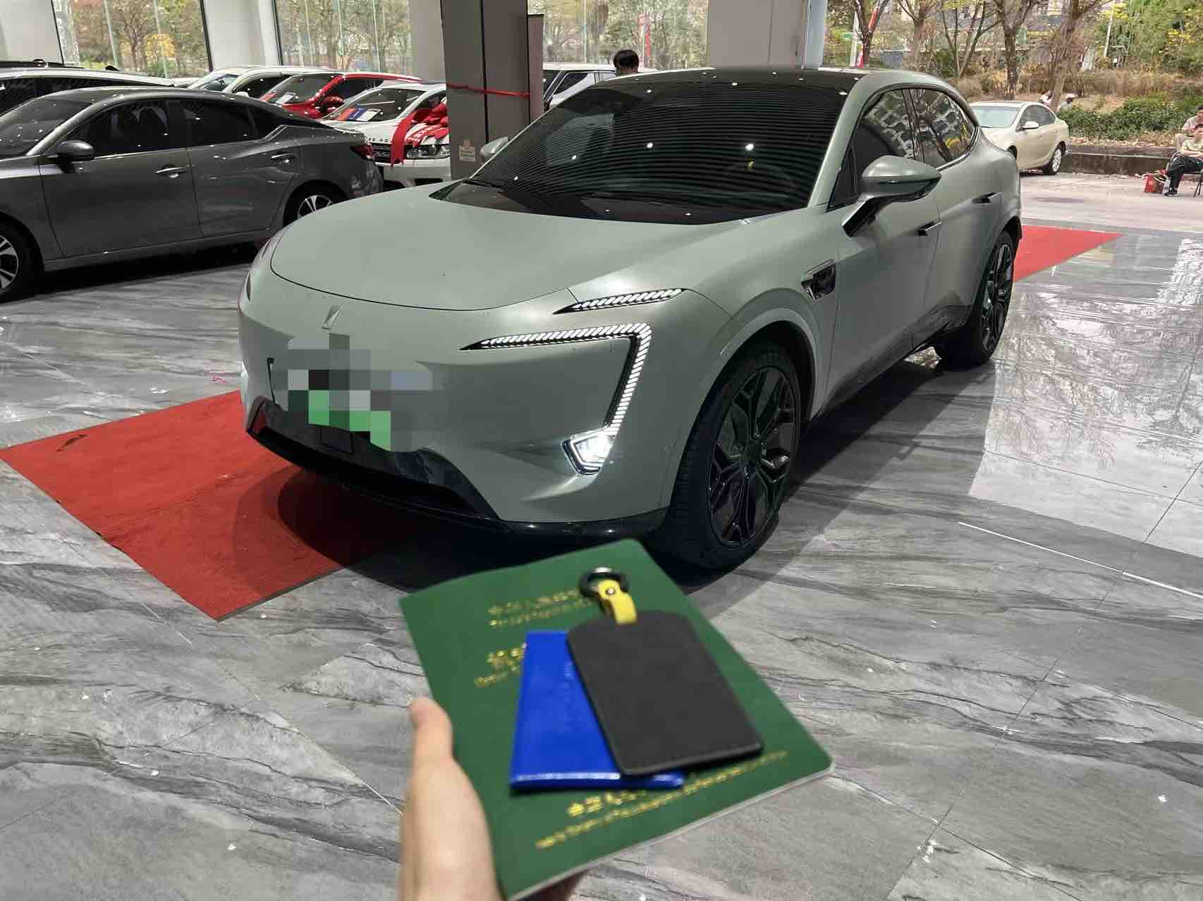 Avatr 2023 Avatr 2023 car image